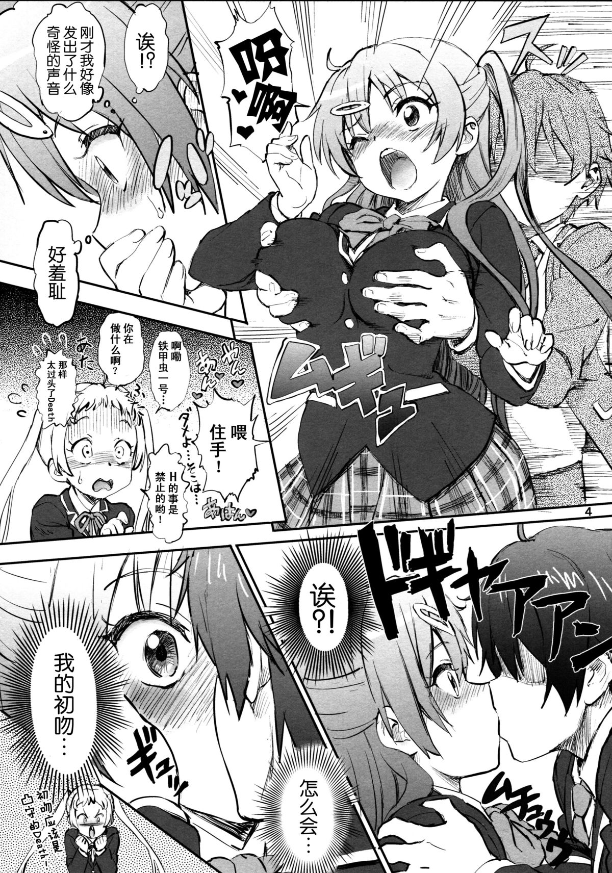 04