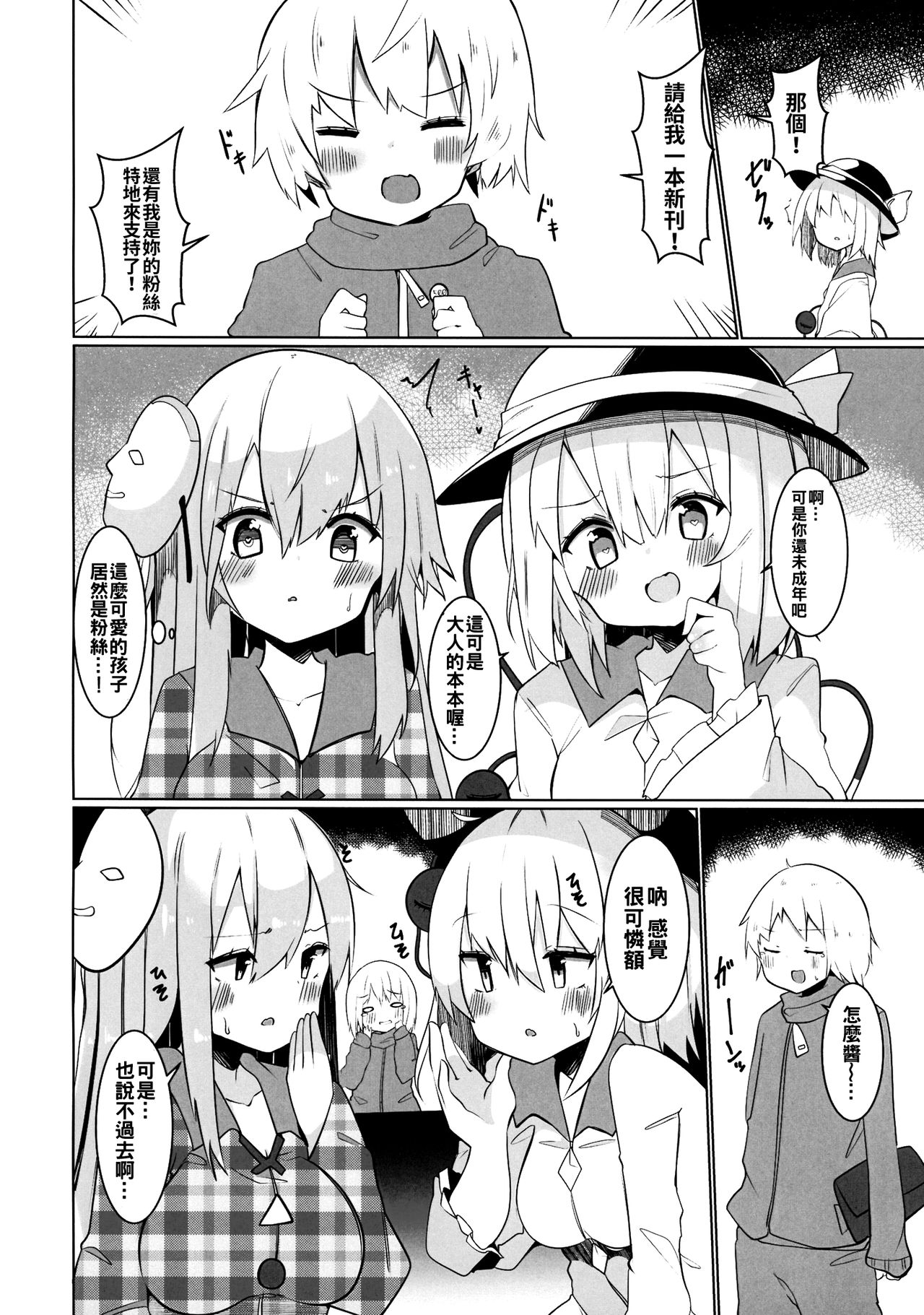 04