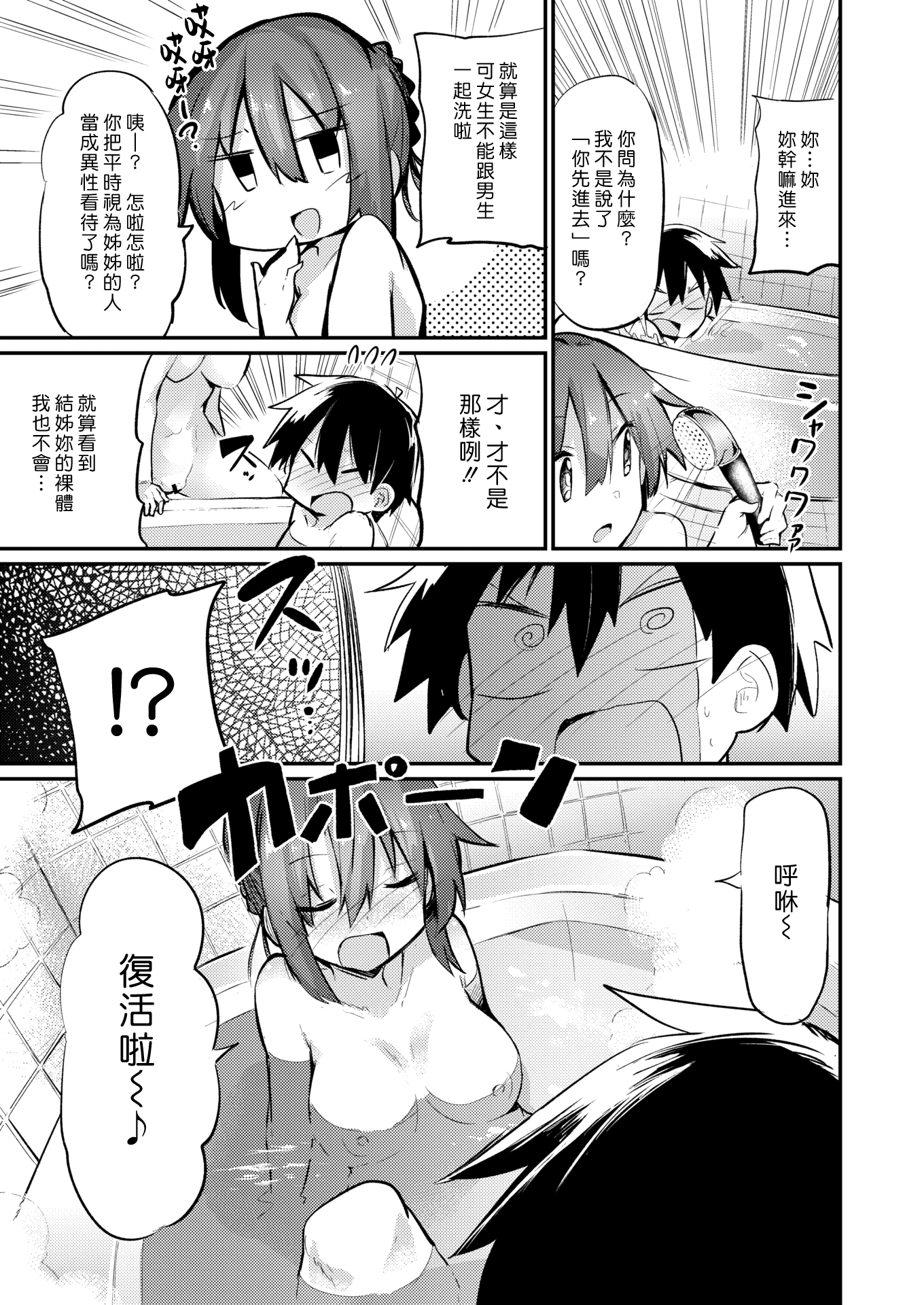 005