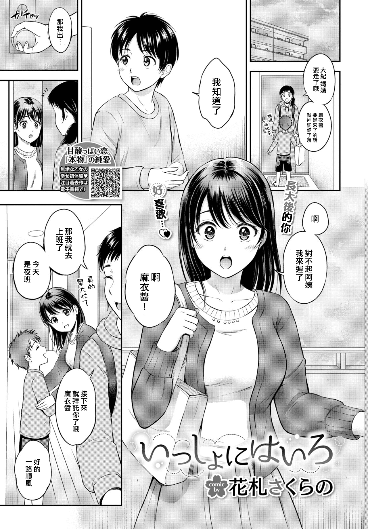 02__2
