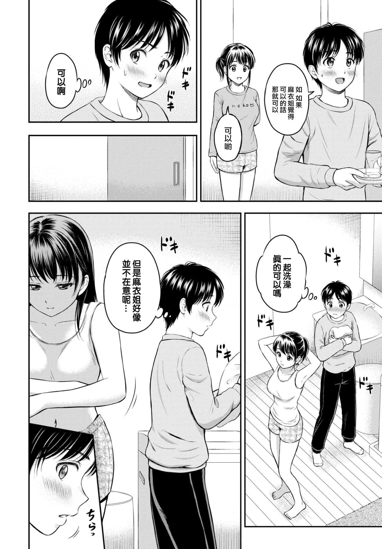 07__7