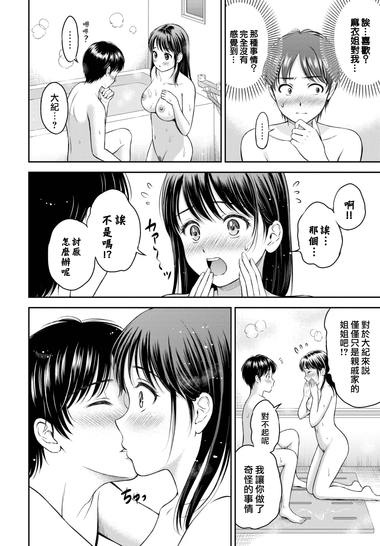 15__15