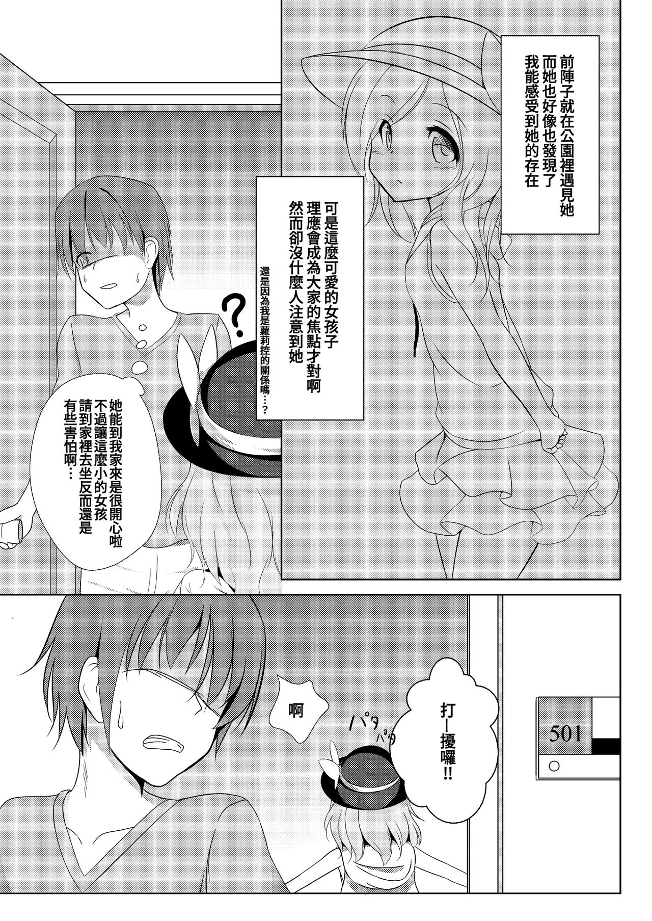 05