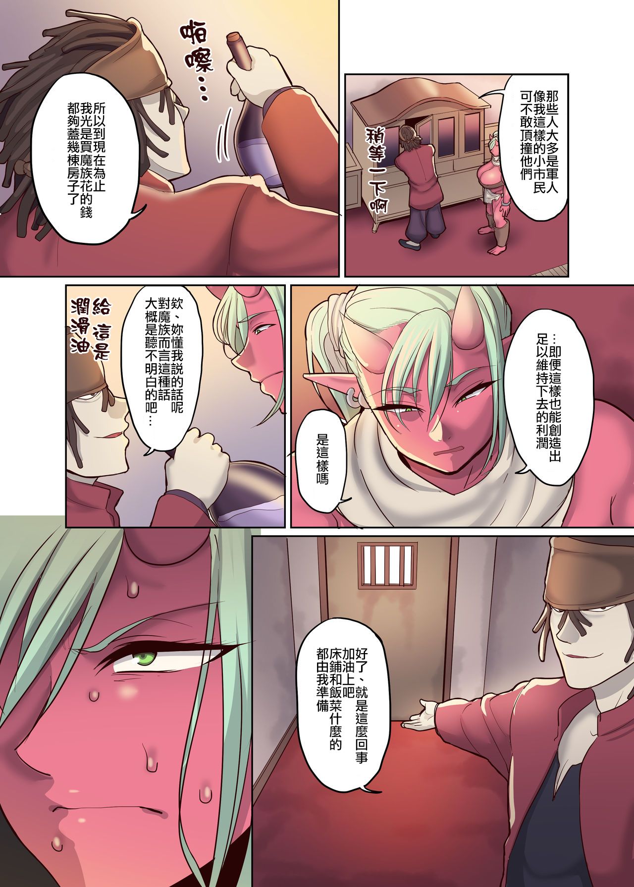 09