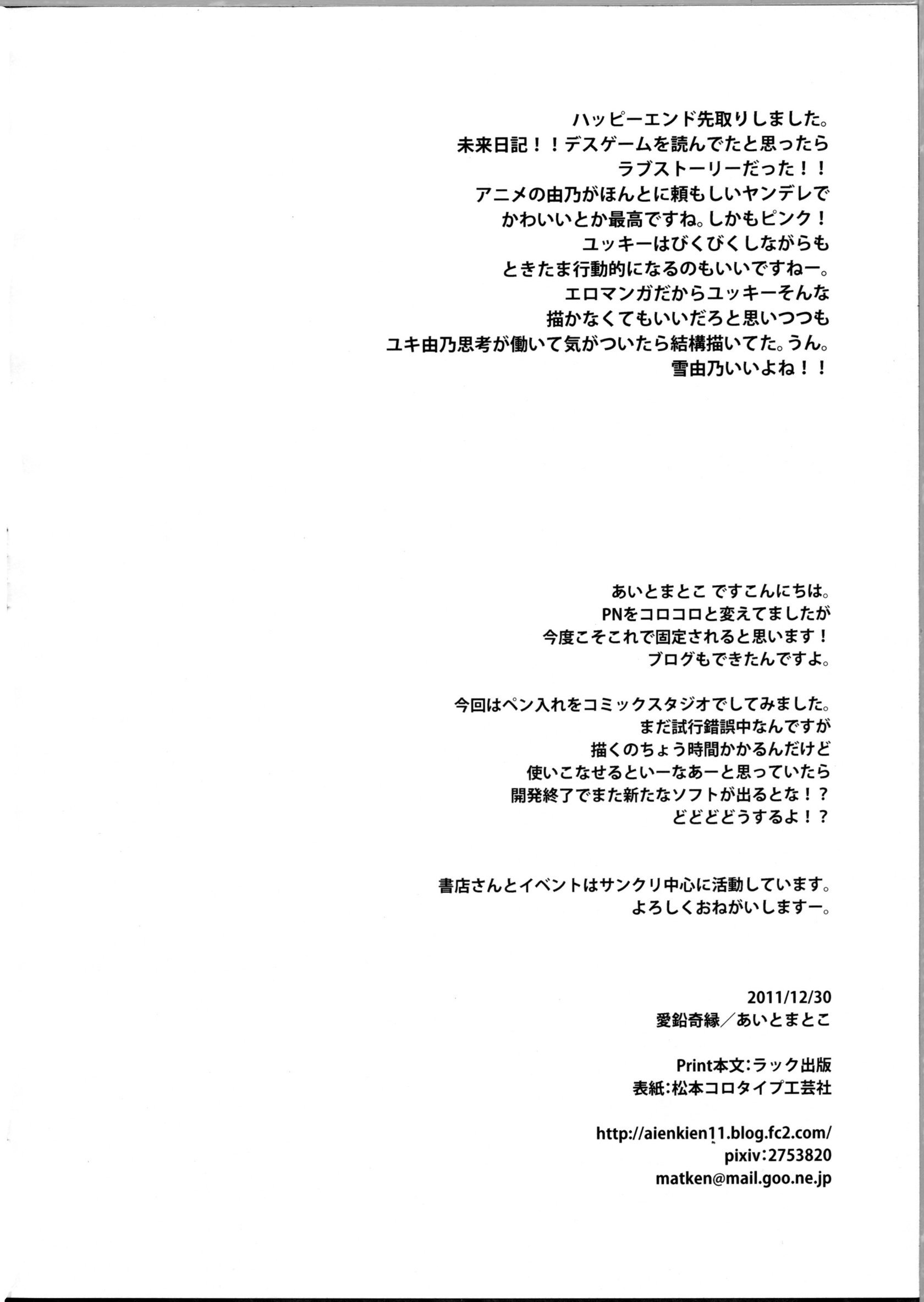 30_CE_103_029