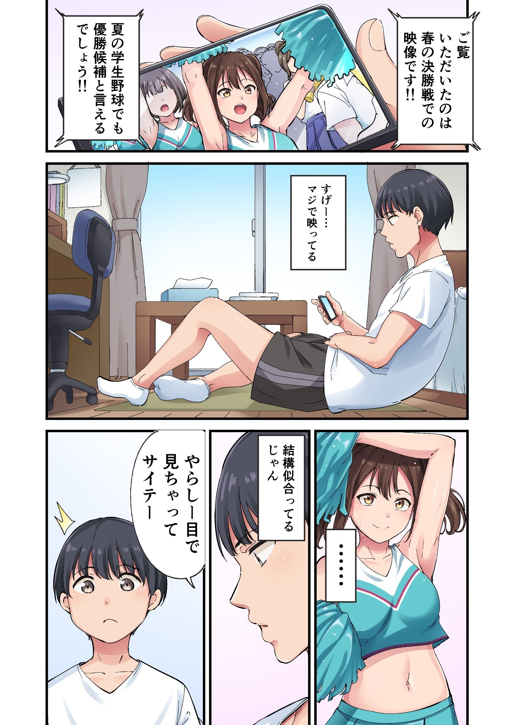 003