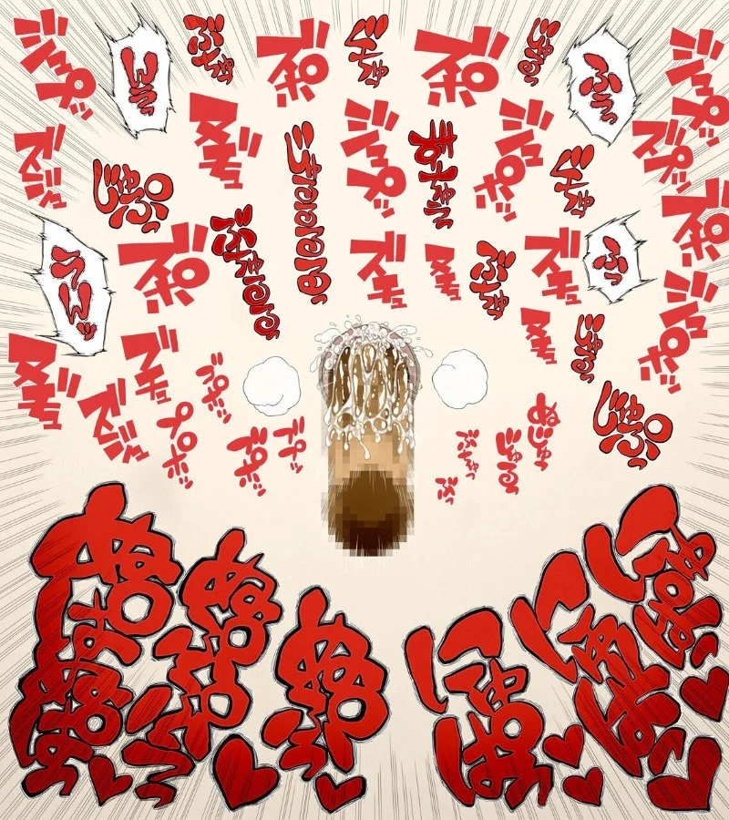 038_rss005