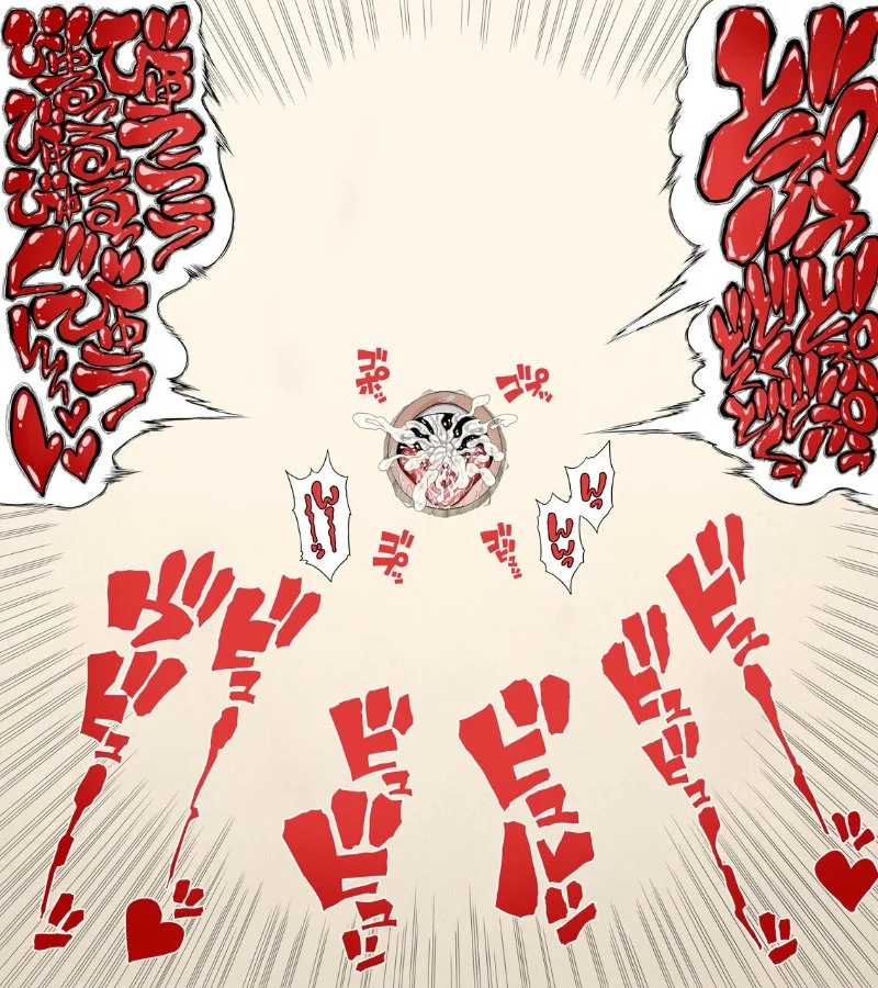 039_rss006
