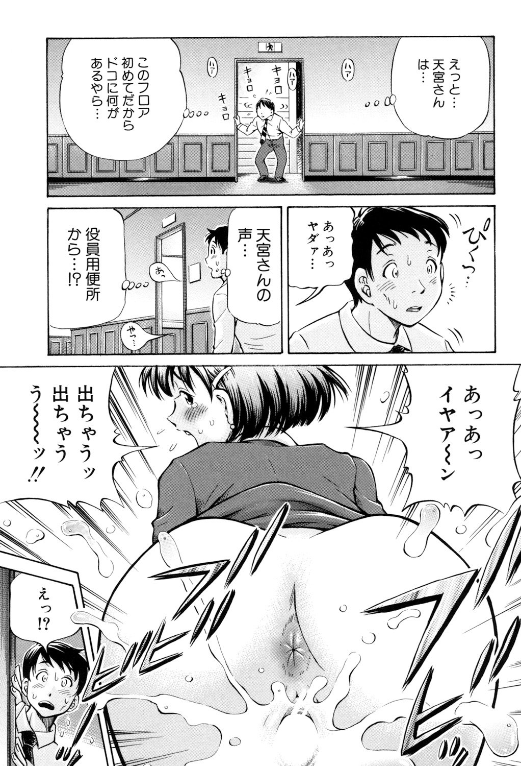008