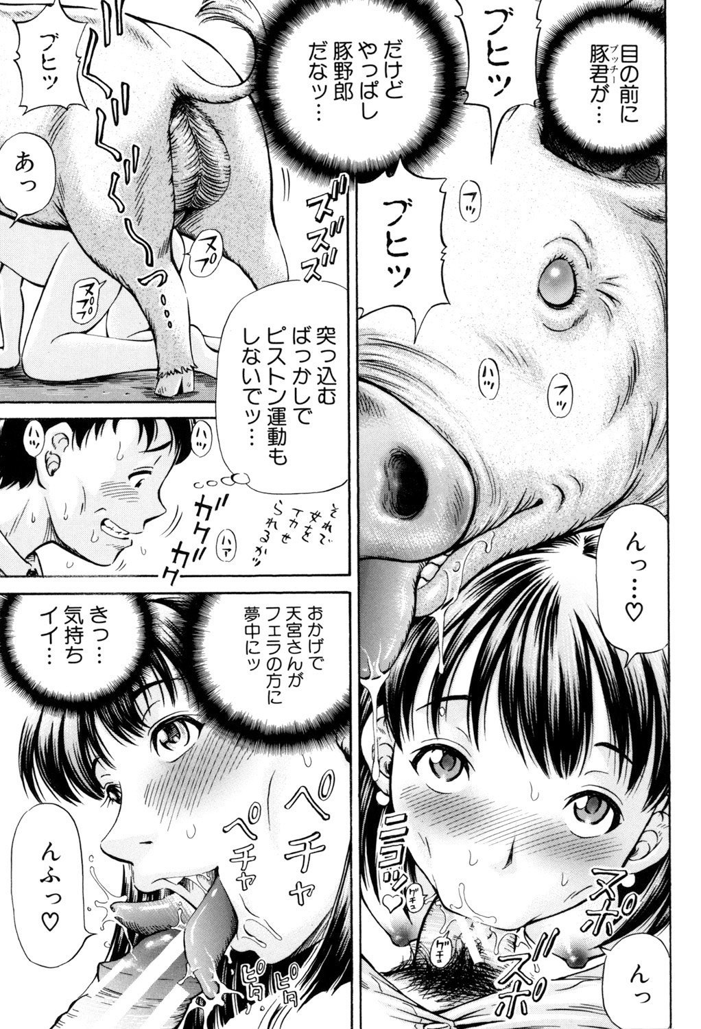 022