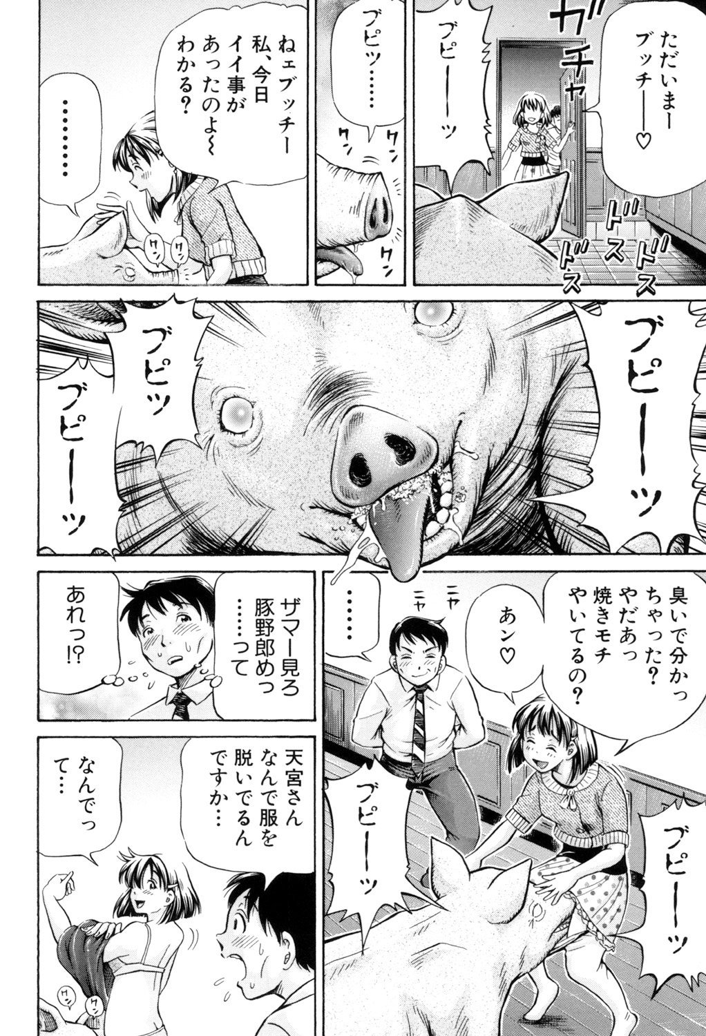 041