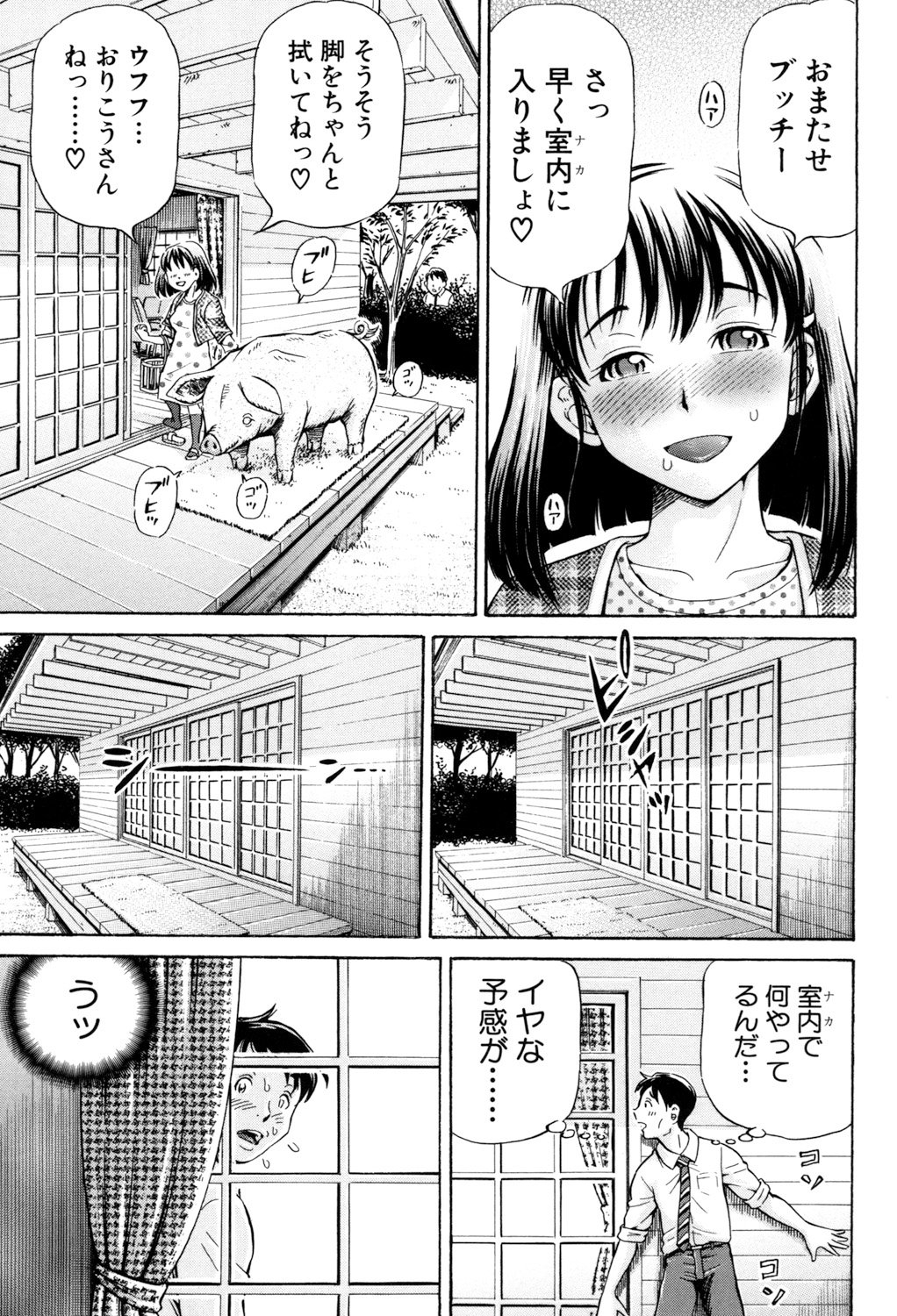068