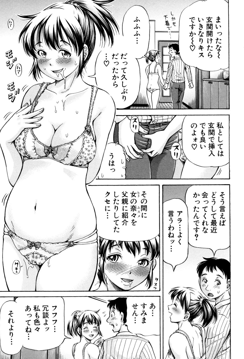 136