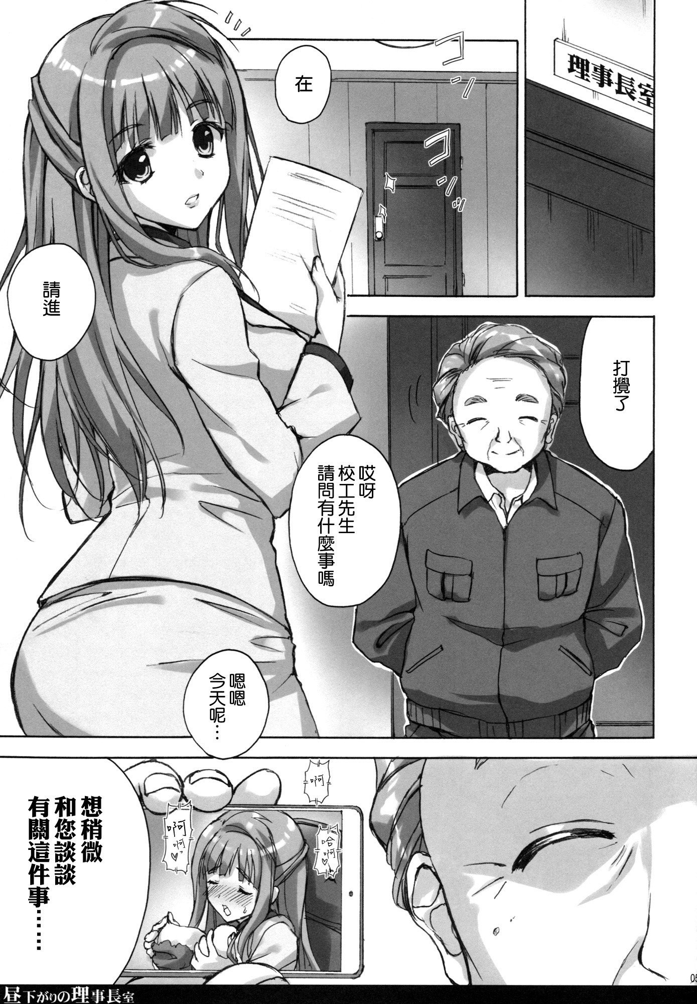 05_004