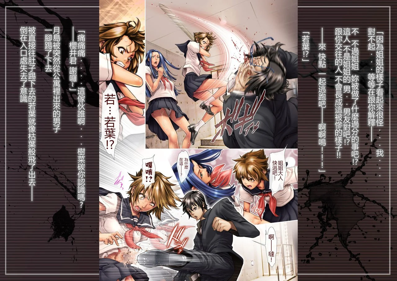 06