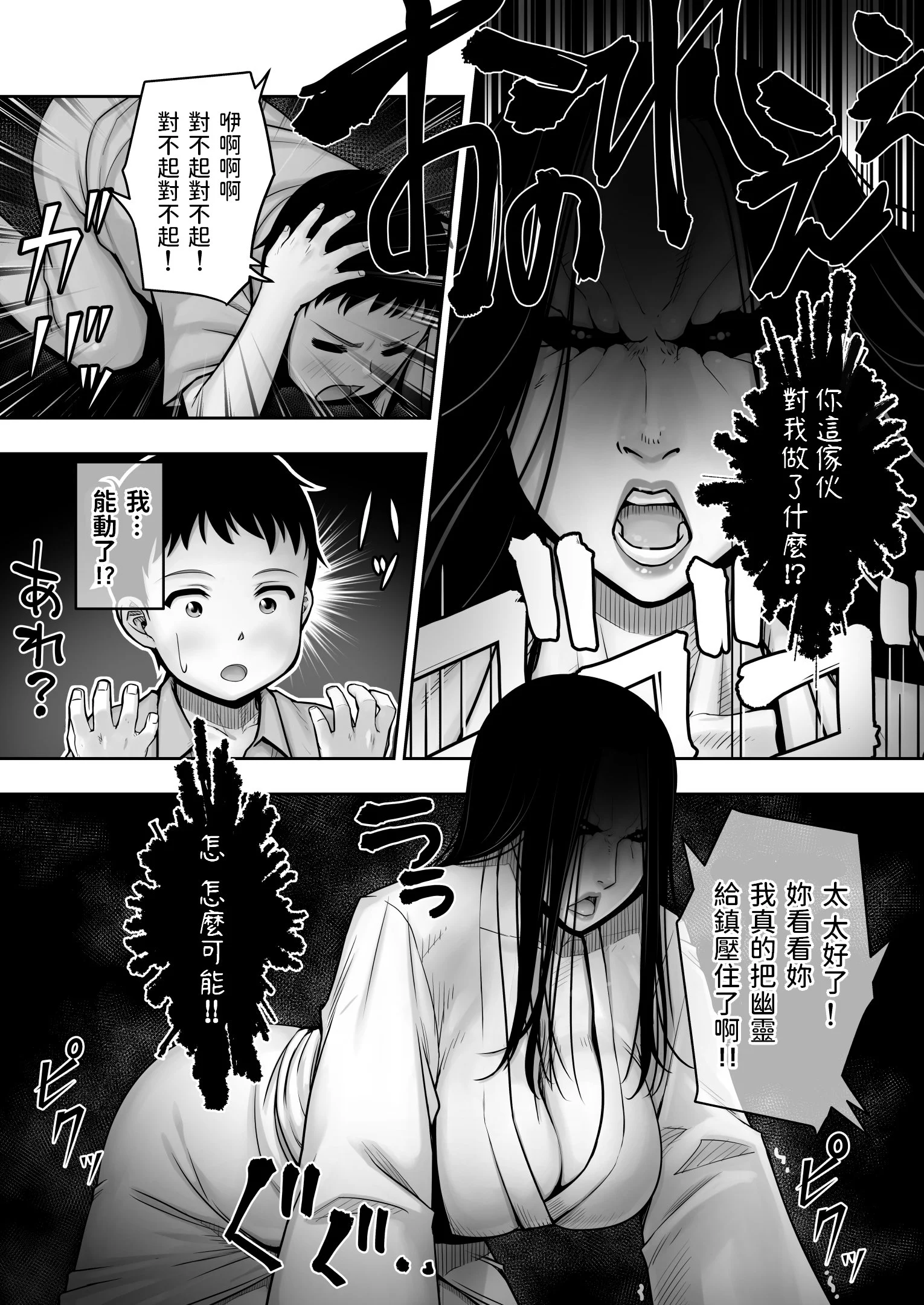 06