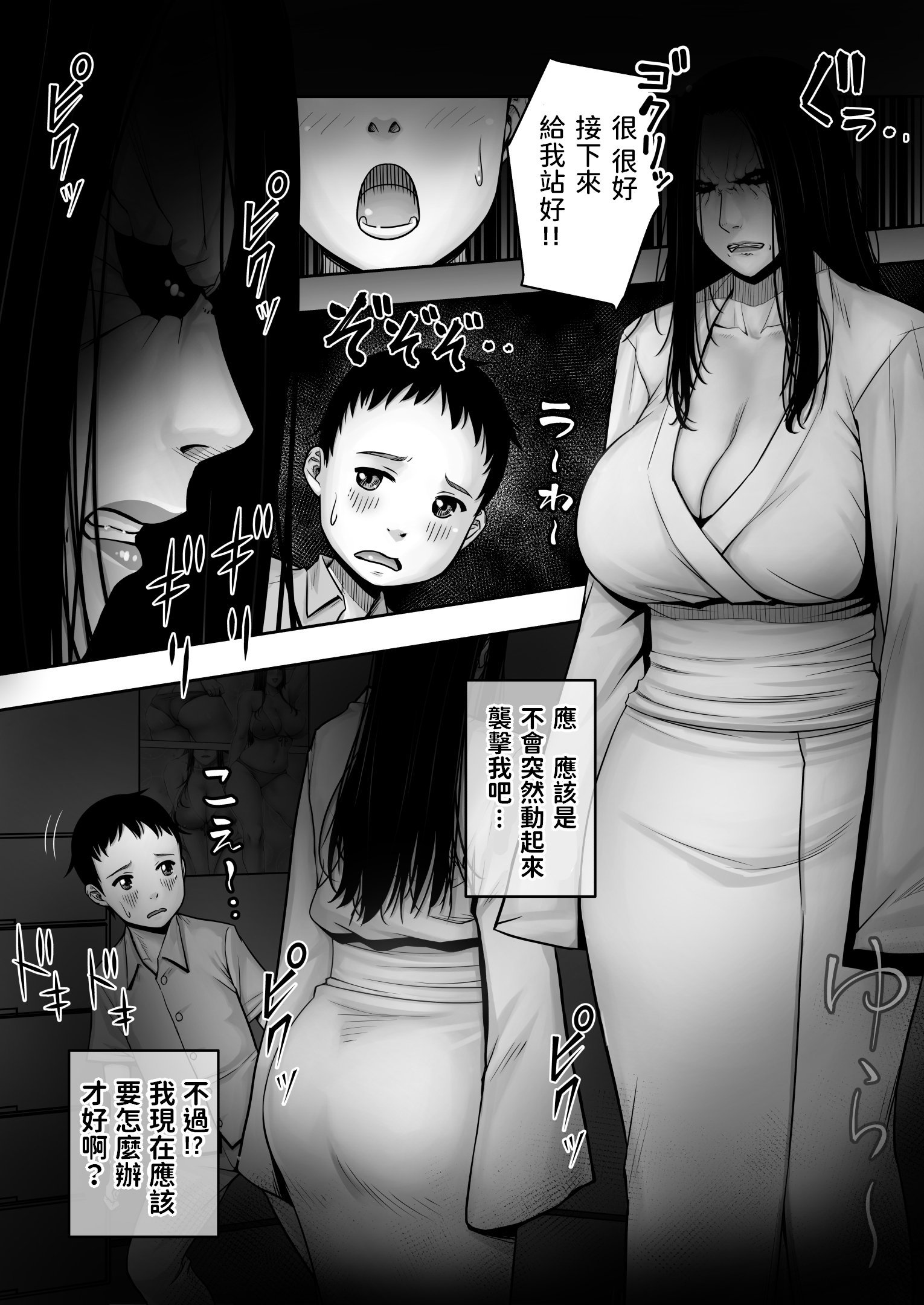 07