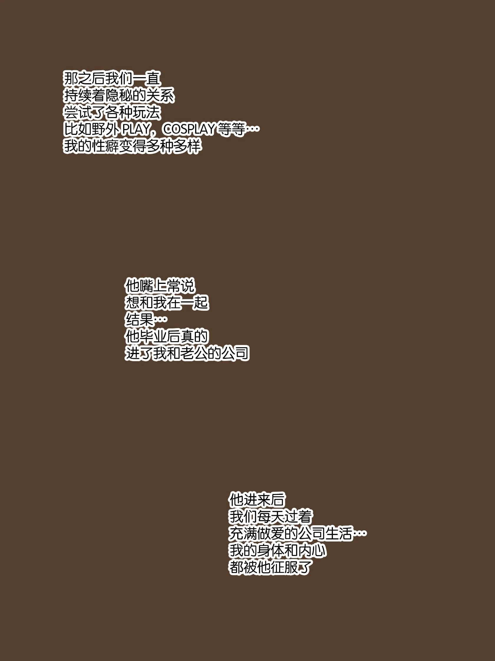 16_14