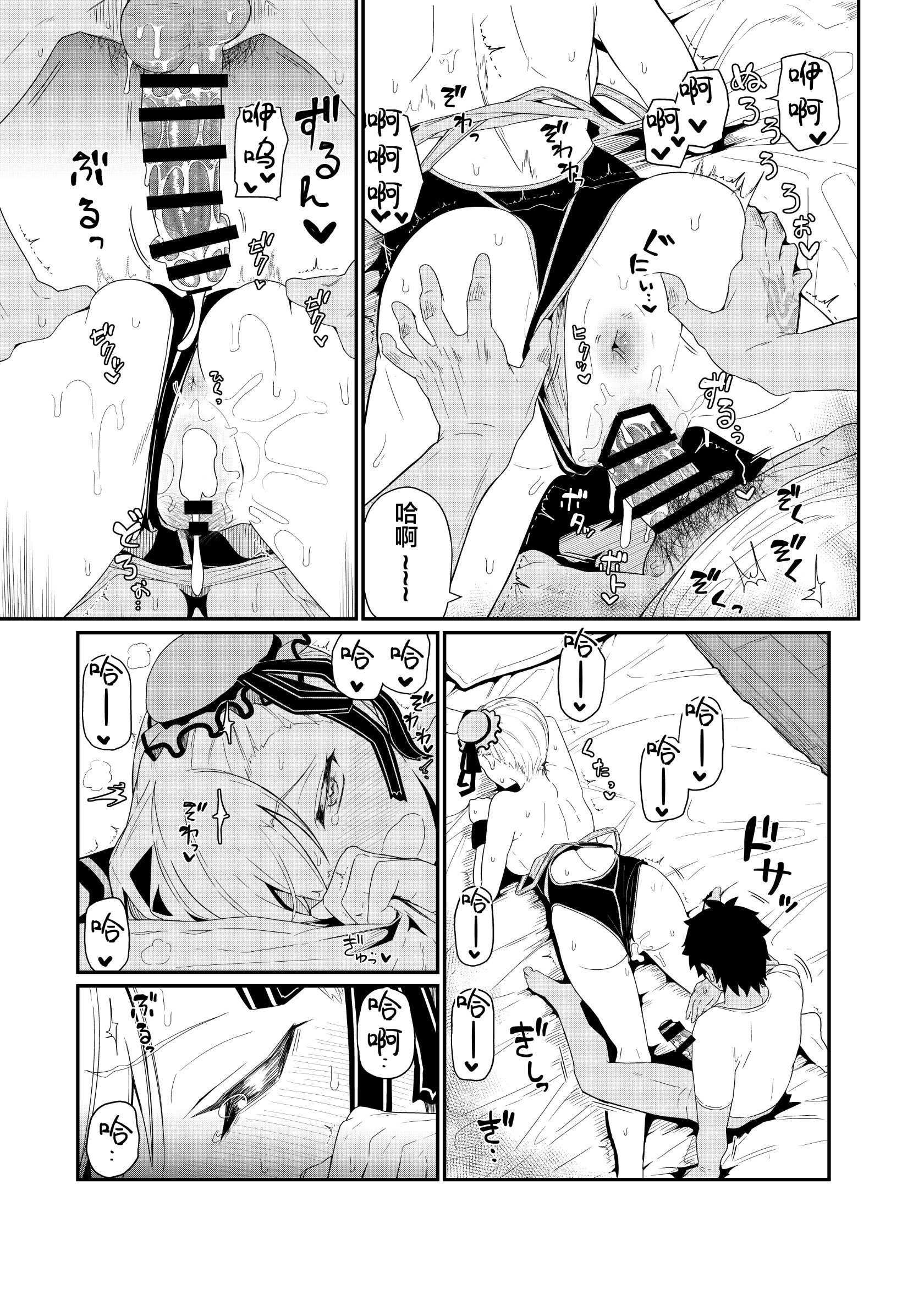15_GIRLFriends18_015