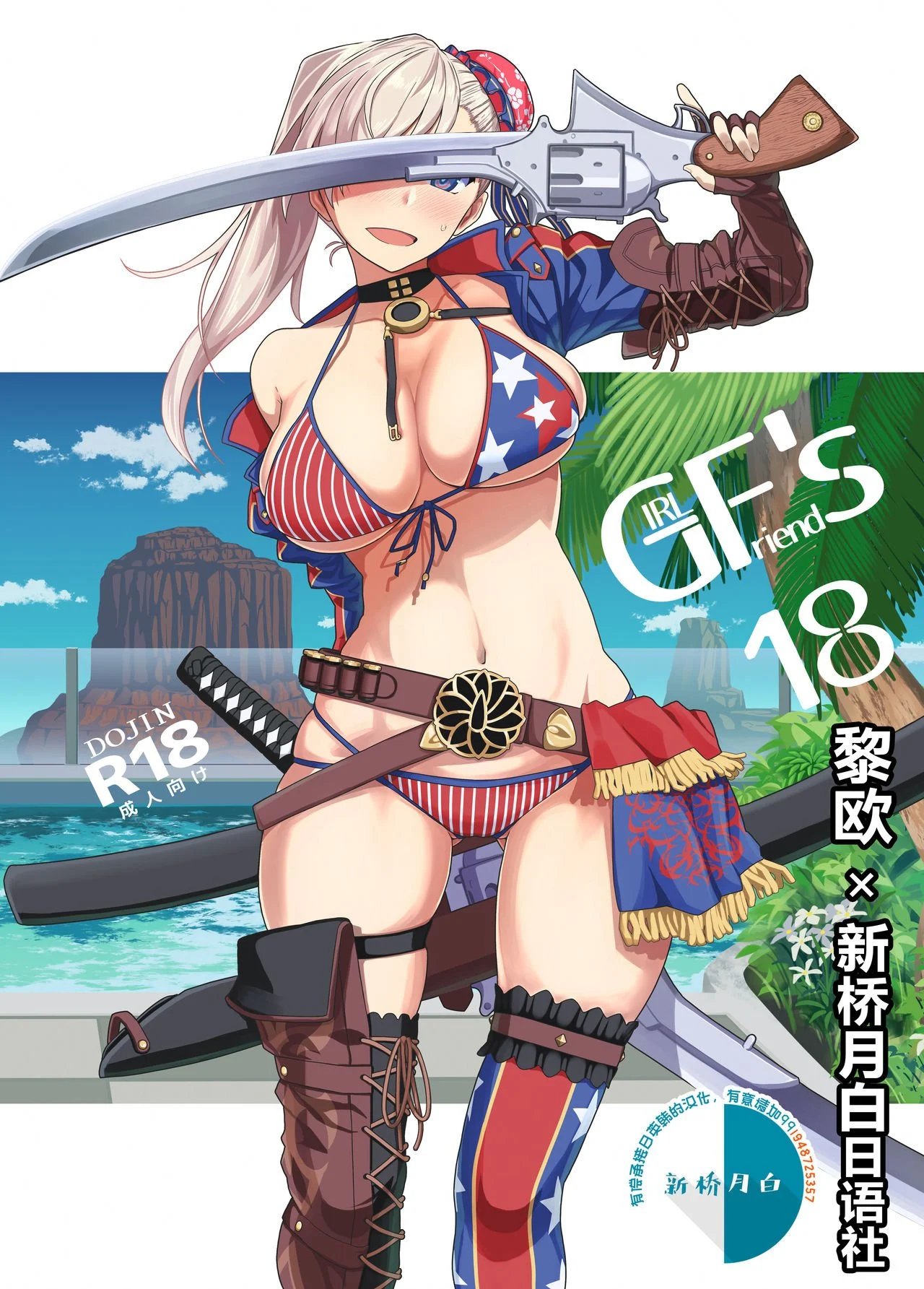 01