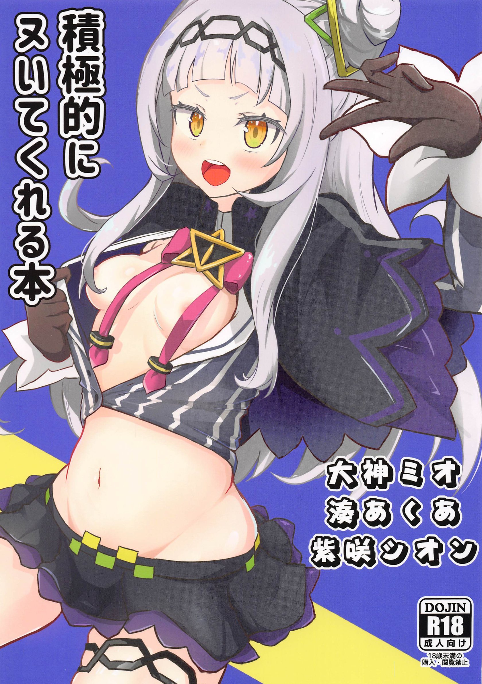 02__2