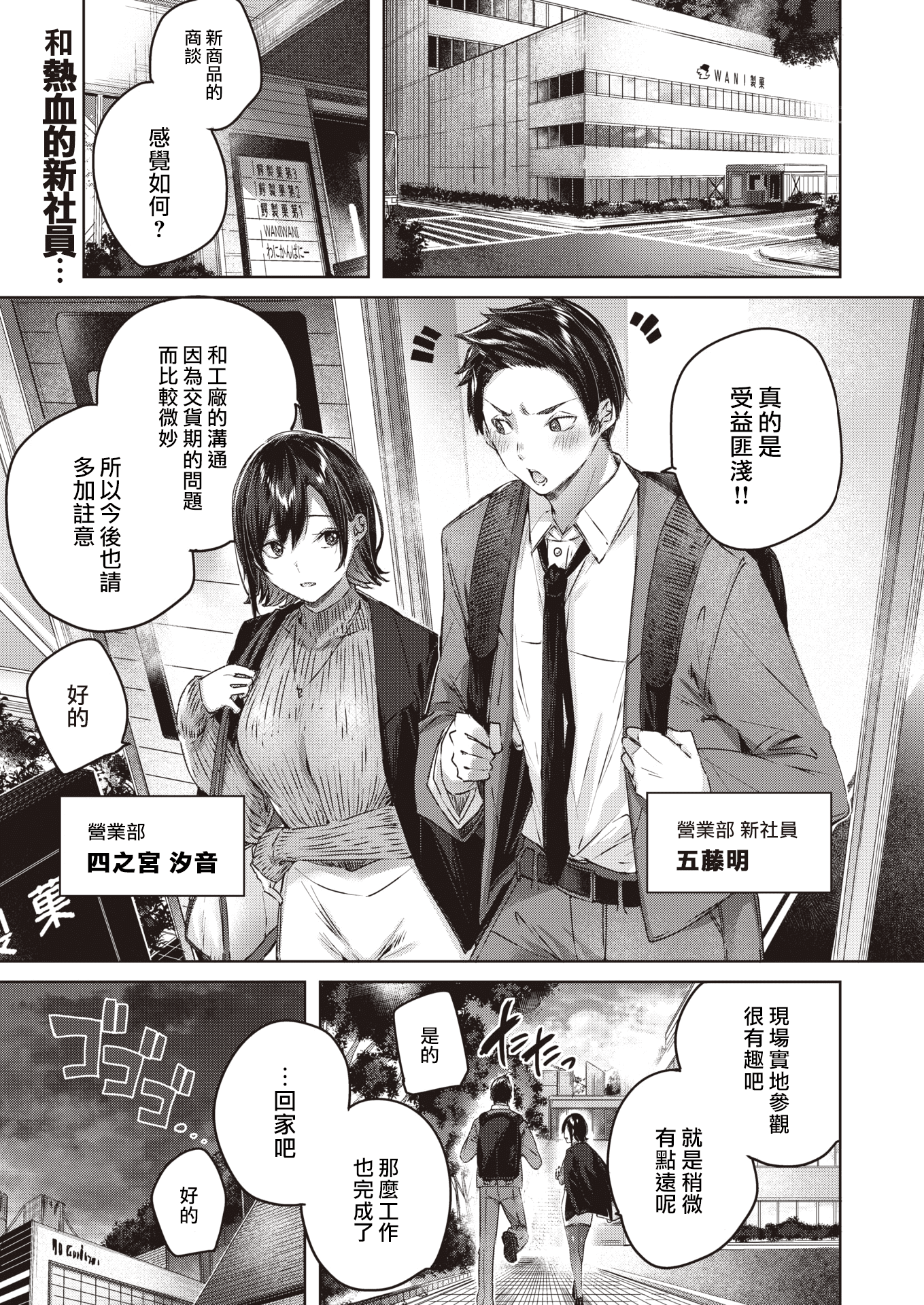 02__2