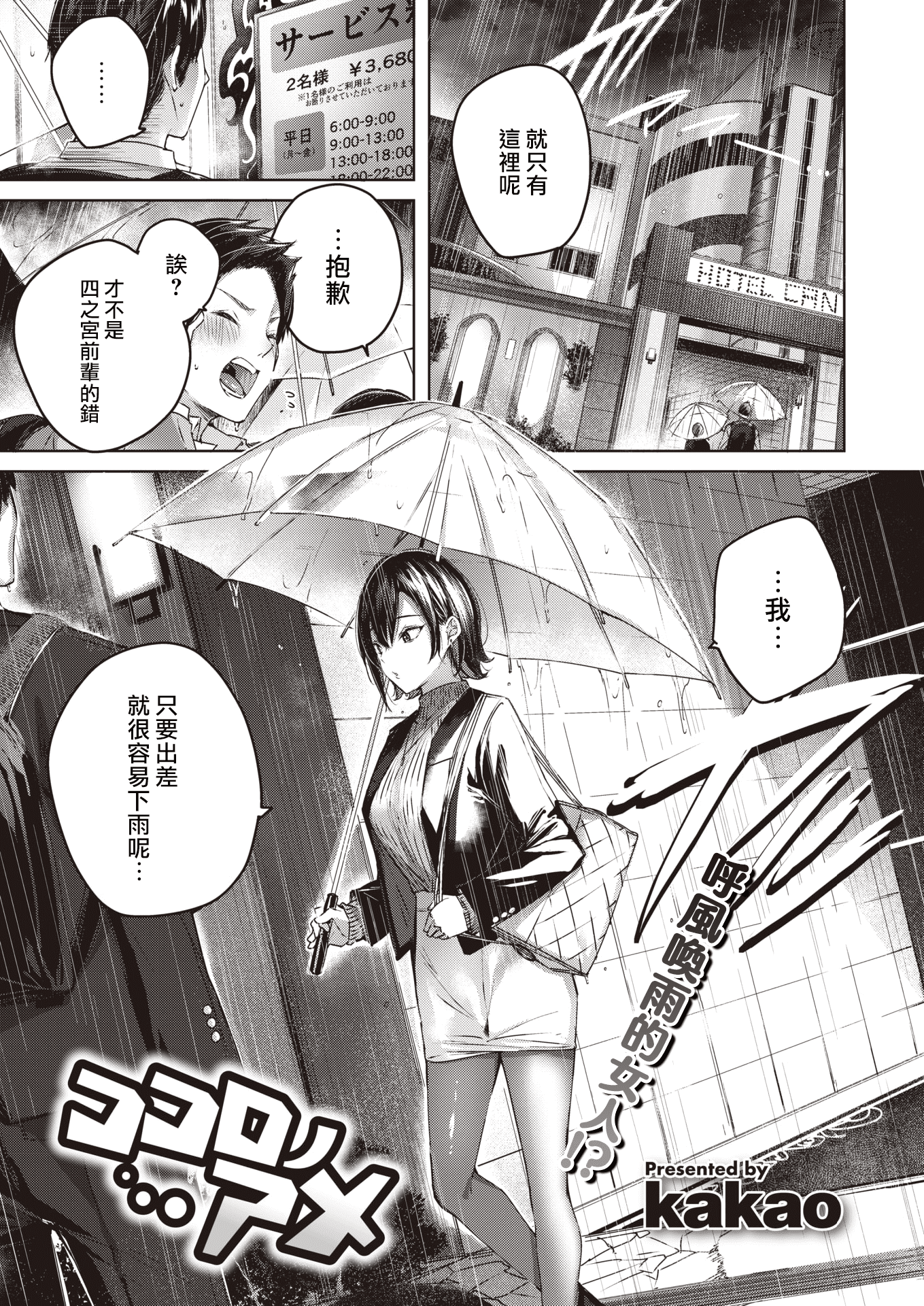 04__4