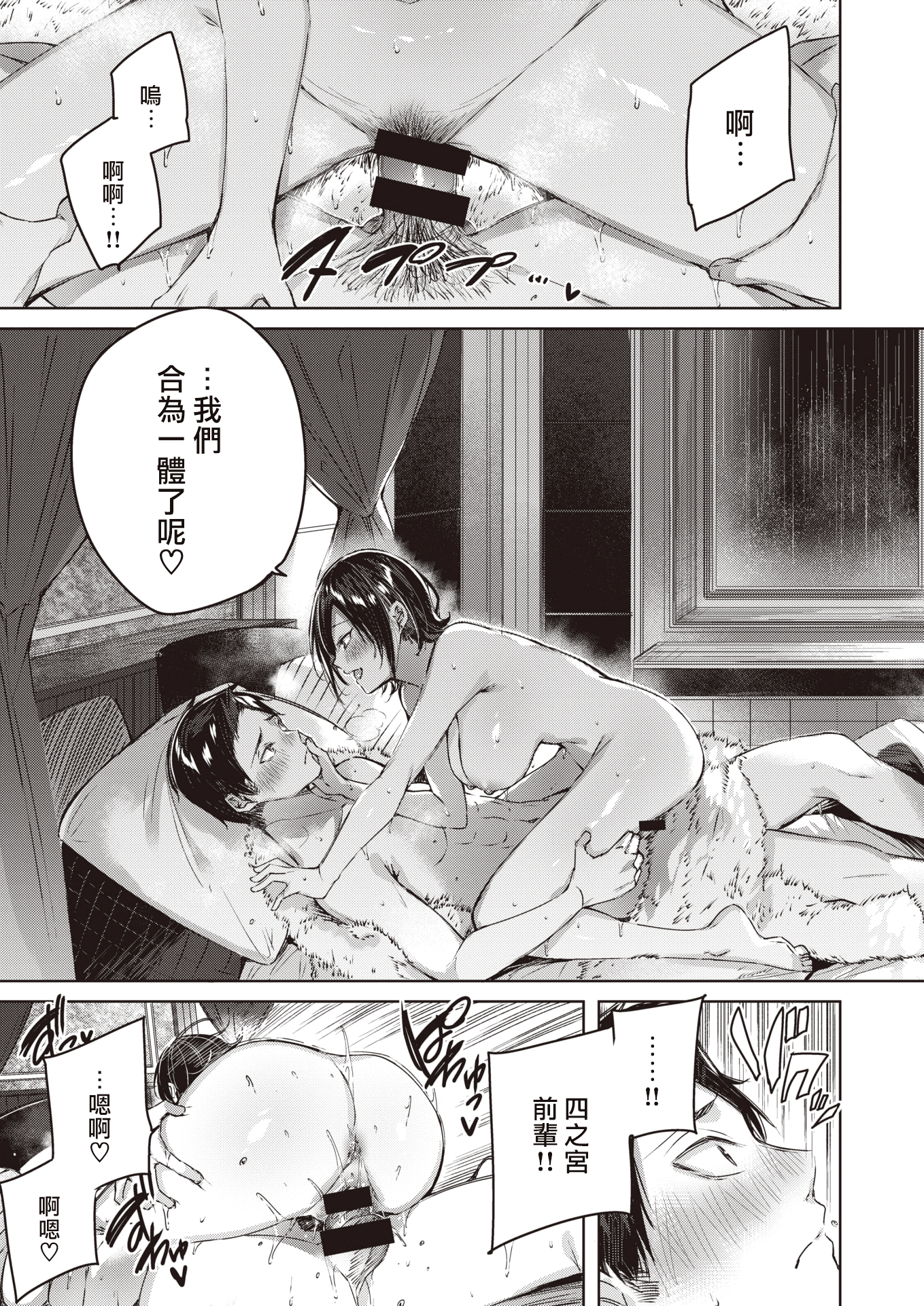 18__18