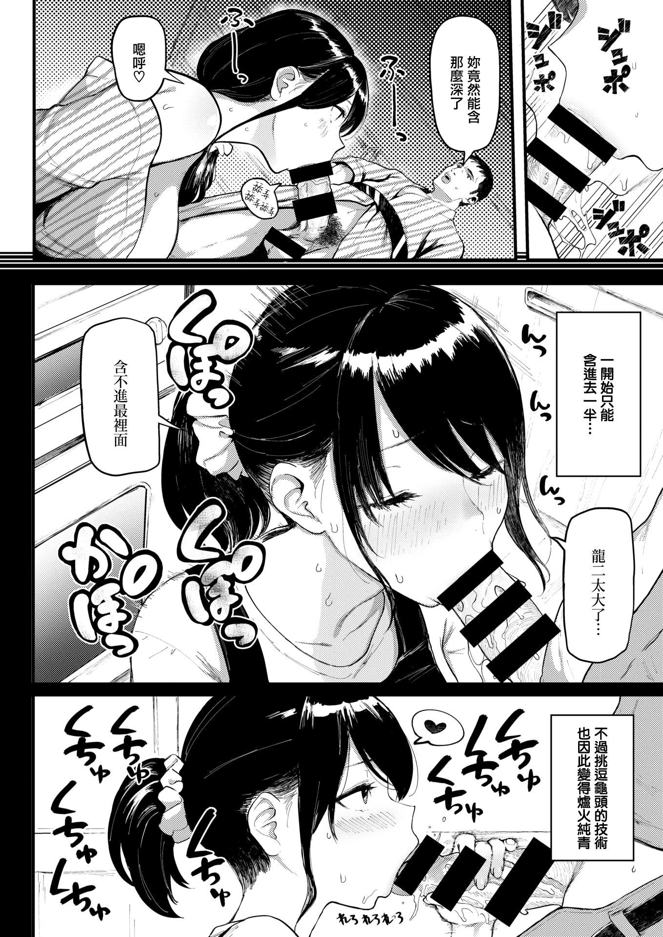 010