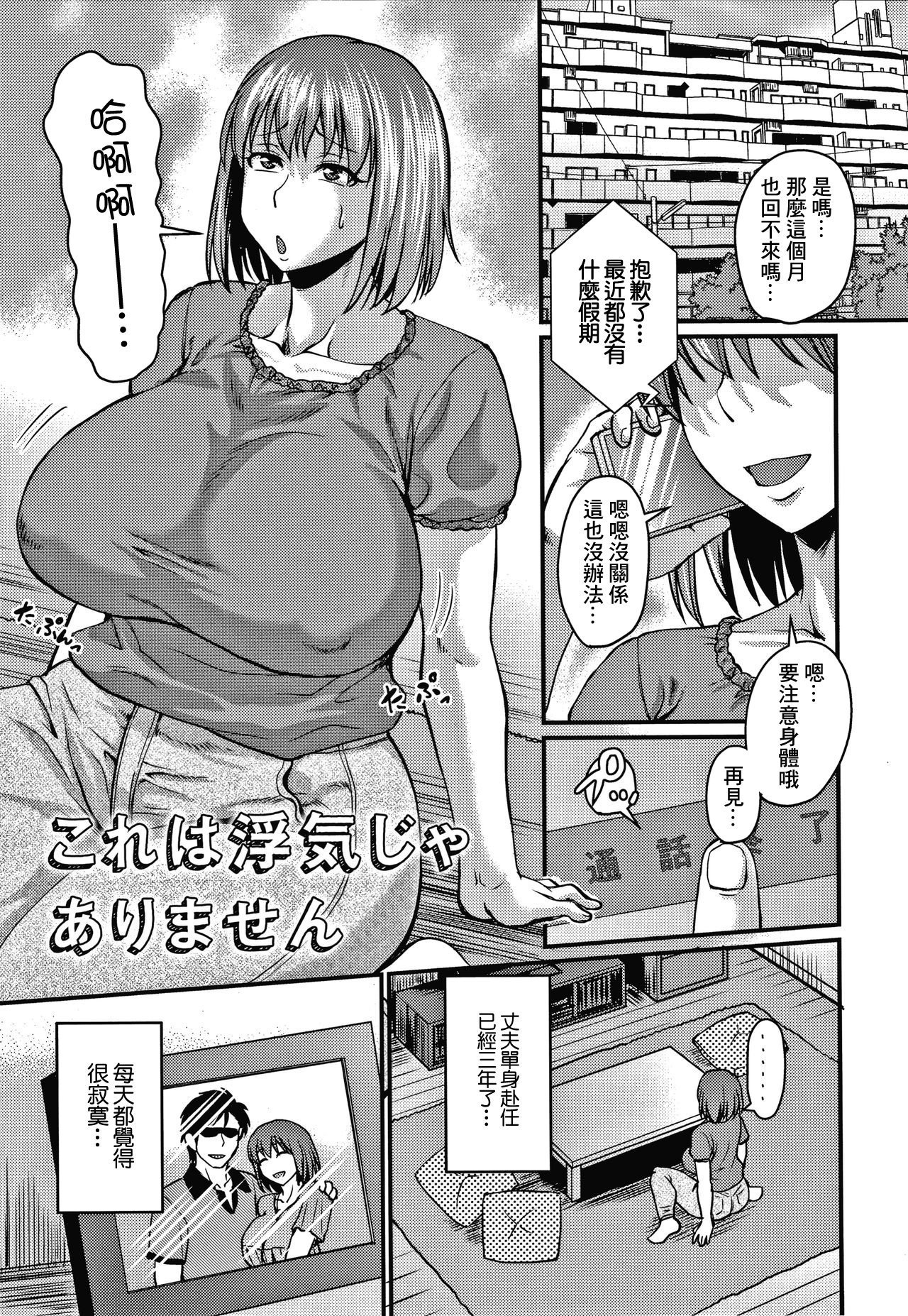 02_100