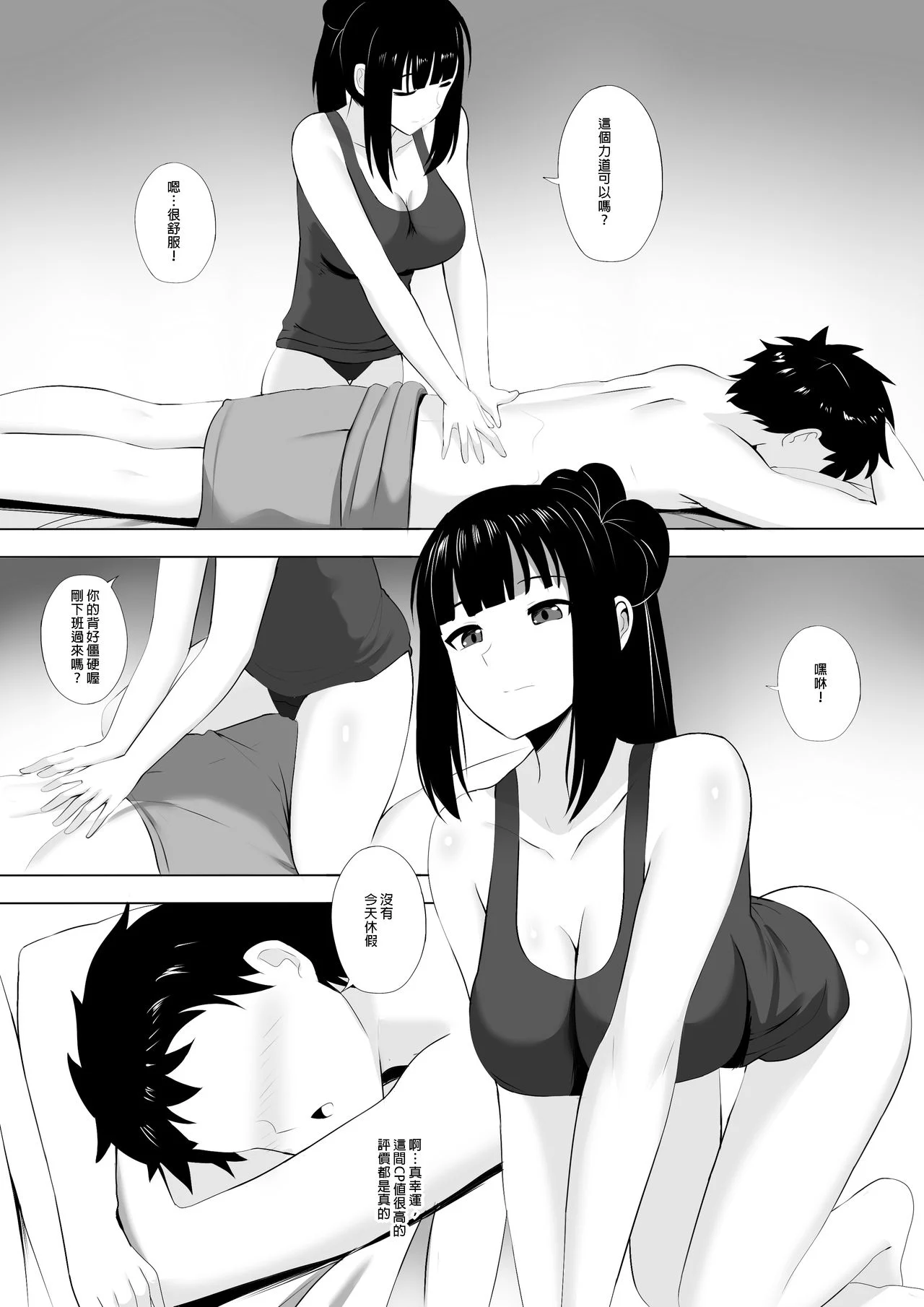 09