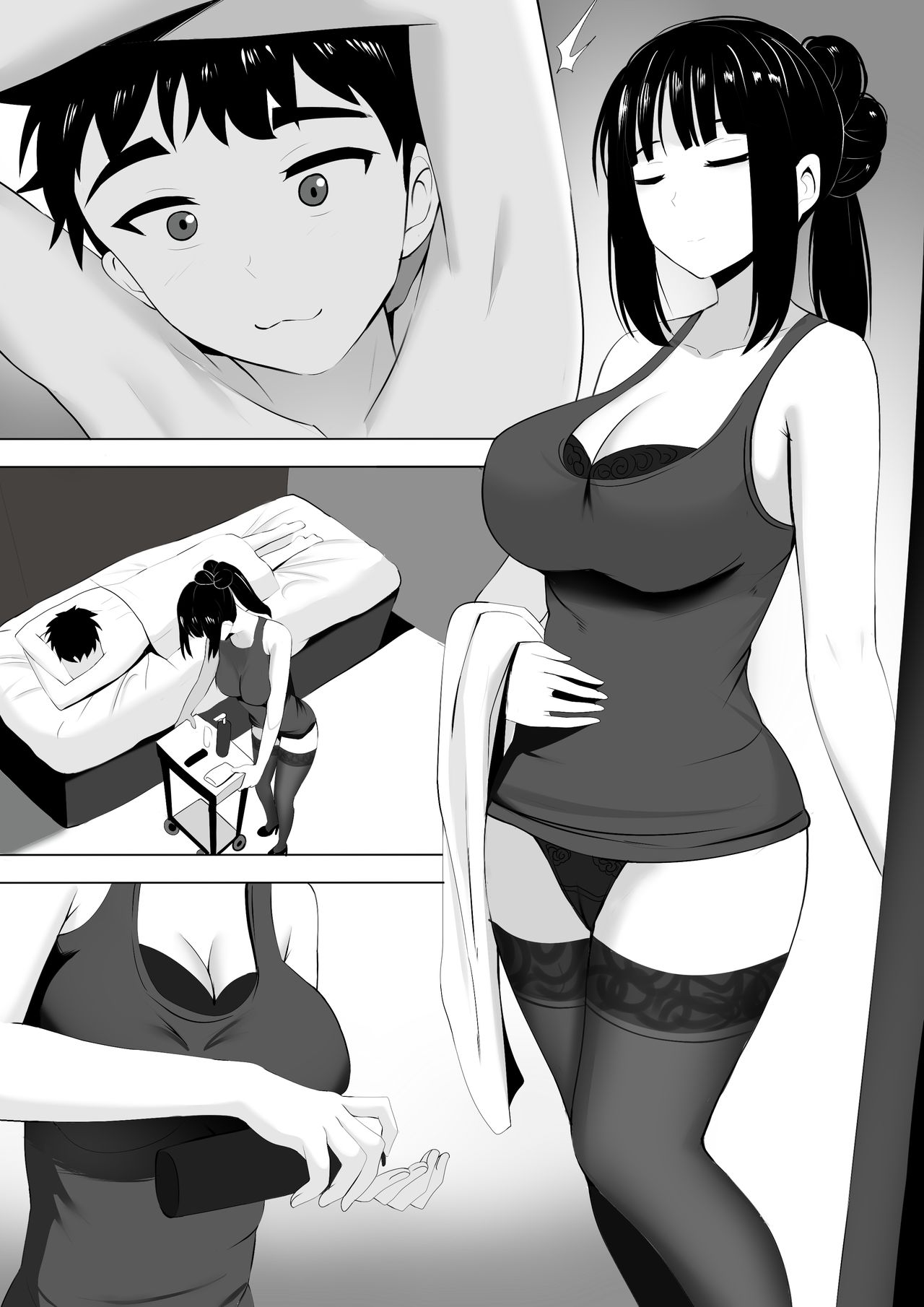 21