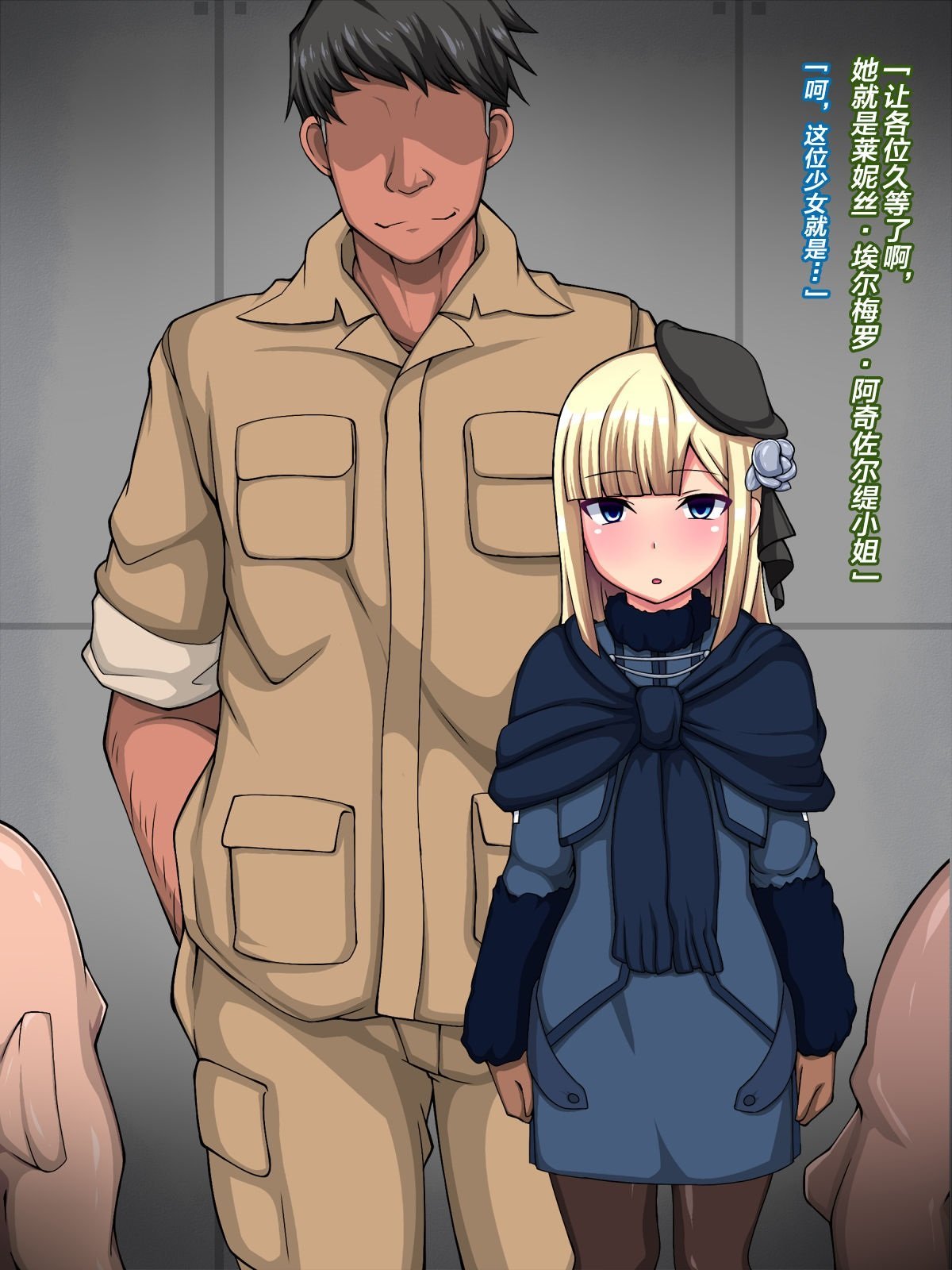 01s-2