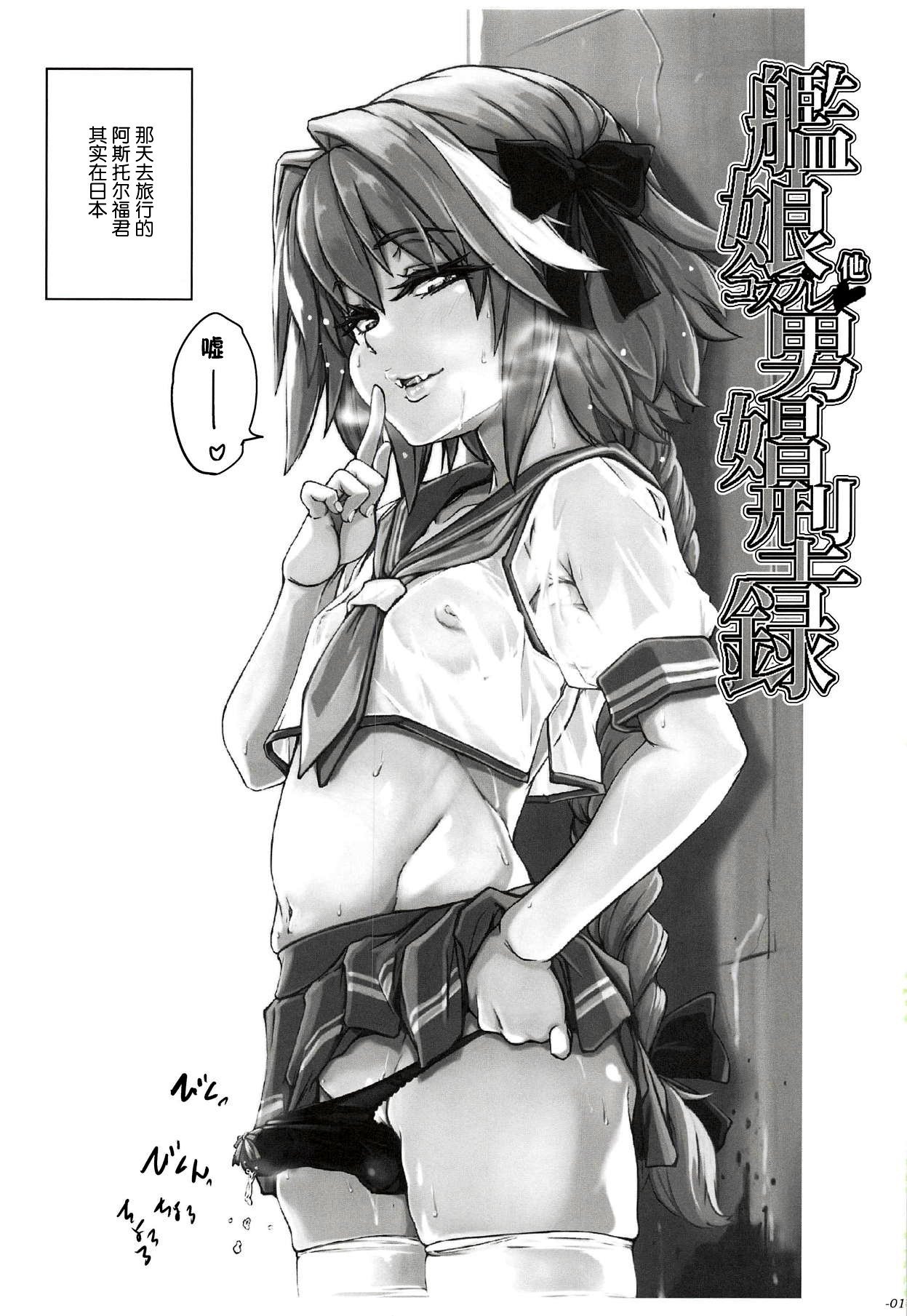 02