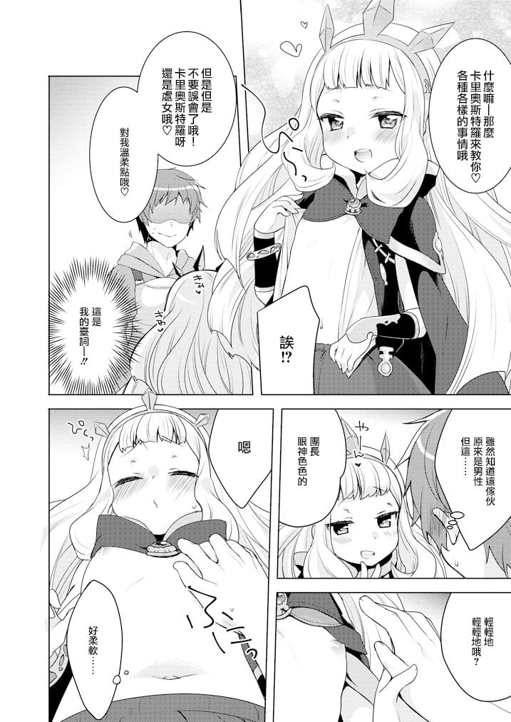 08