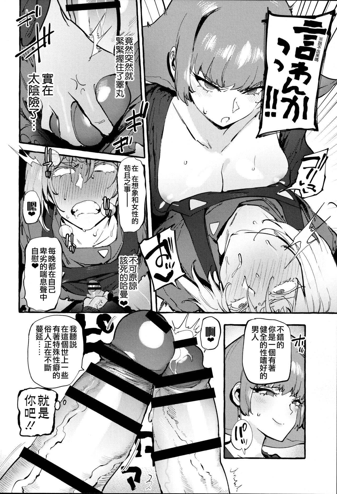 07