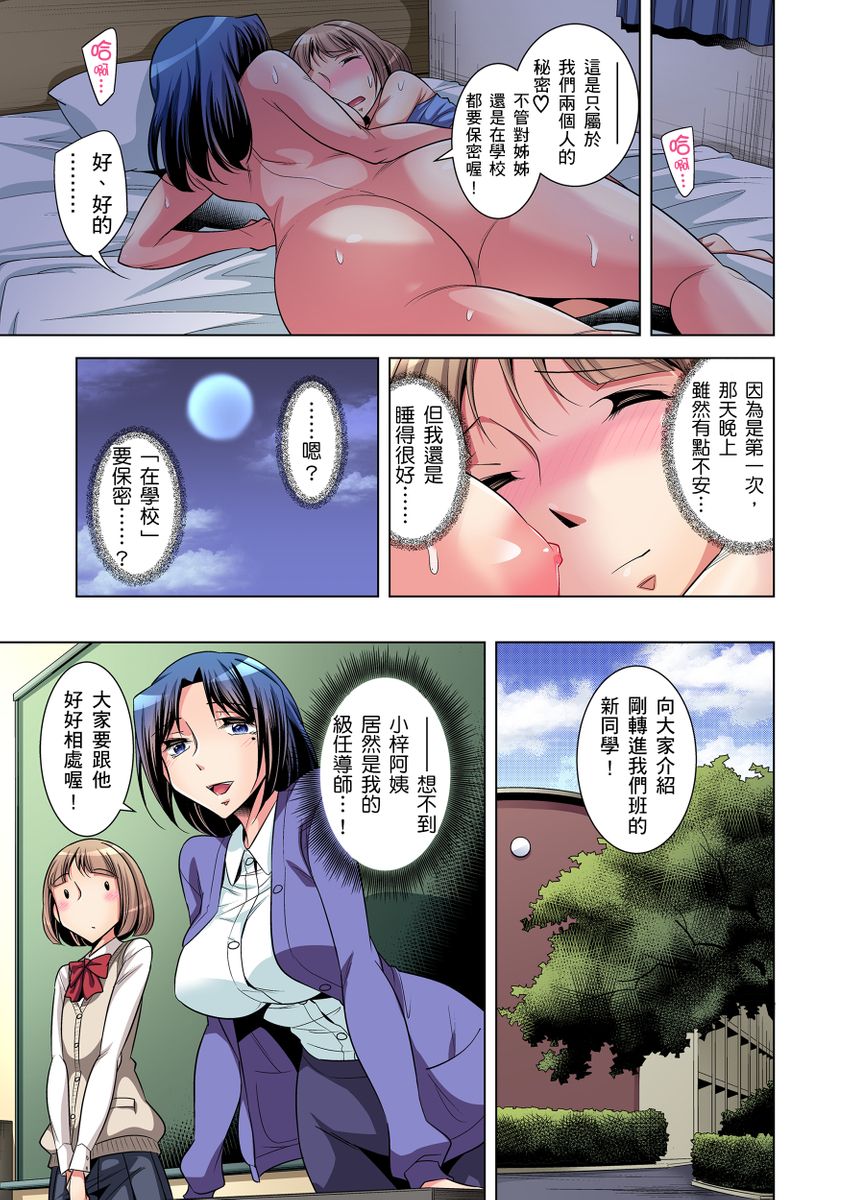 024