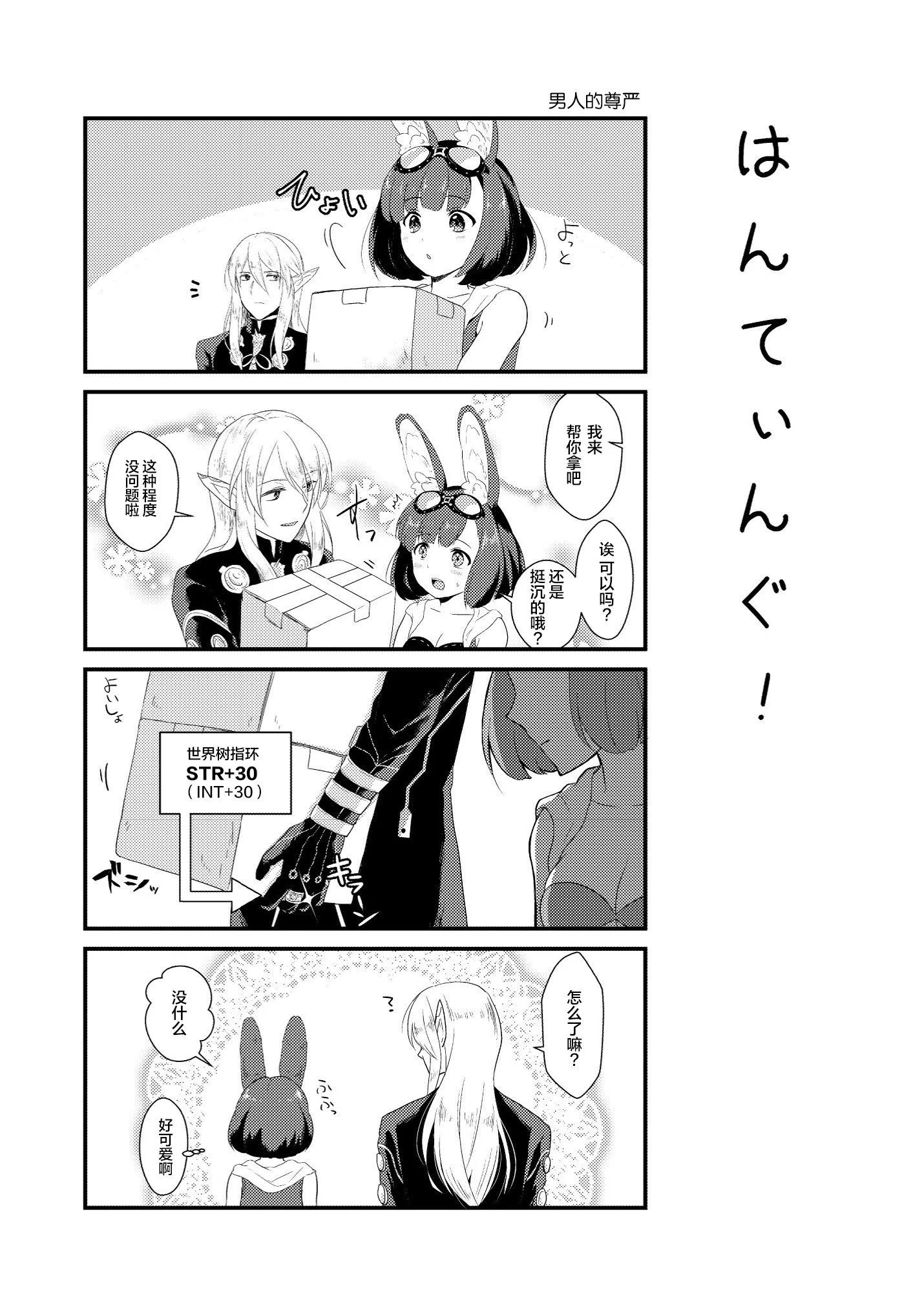 03__DL_03