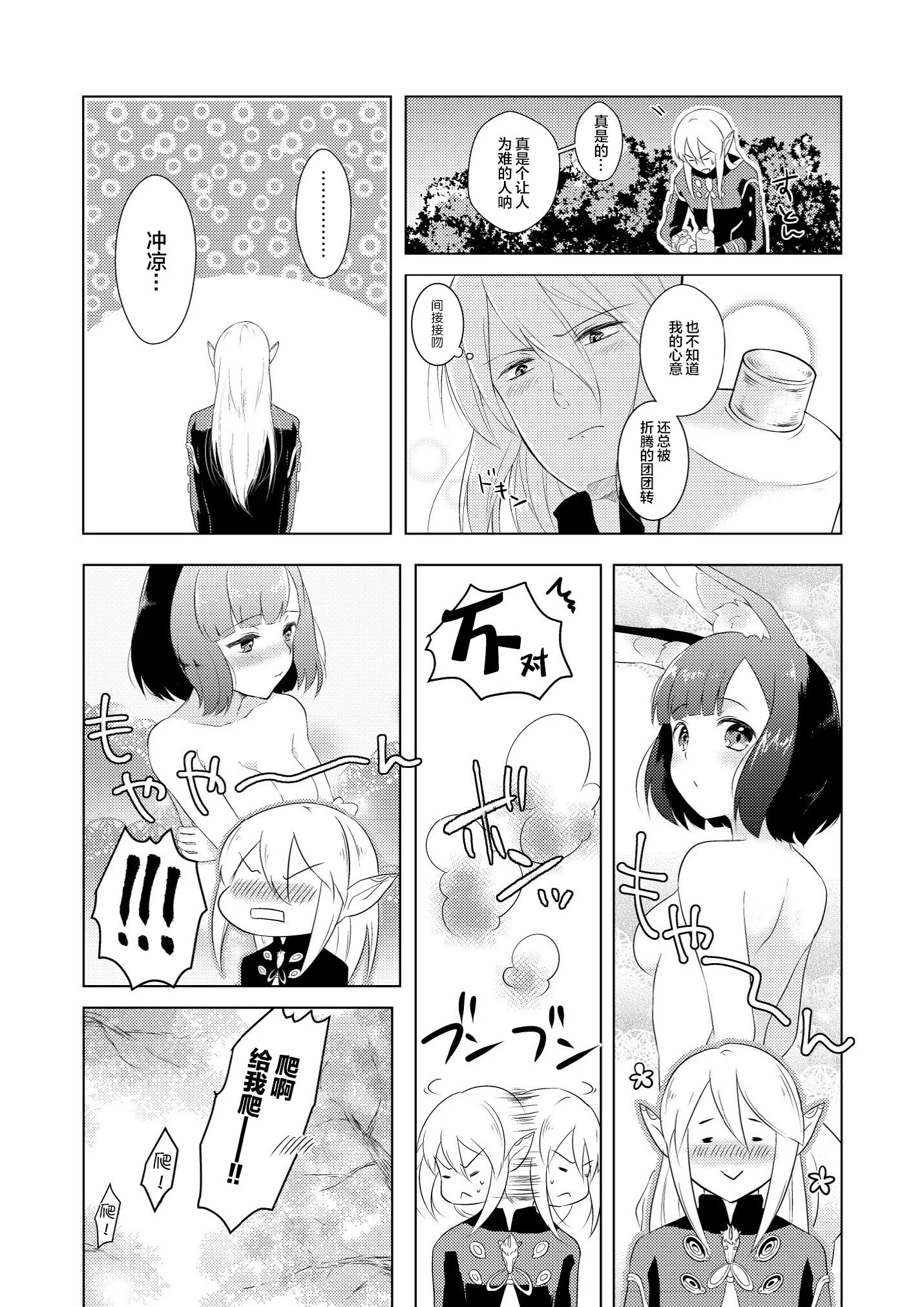 07__DL_07