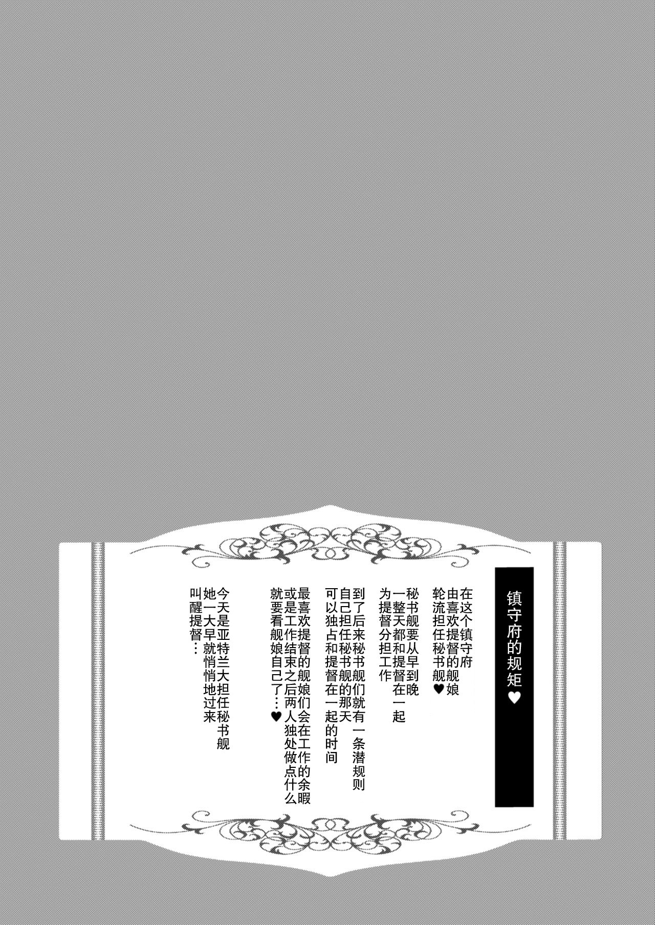 04_00000003