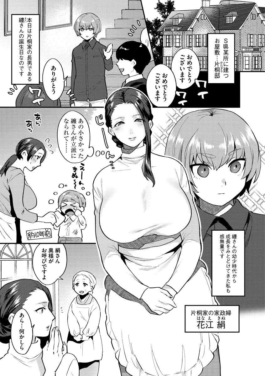 i_007