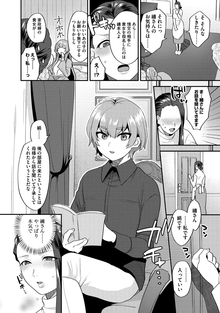 i_010