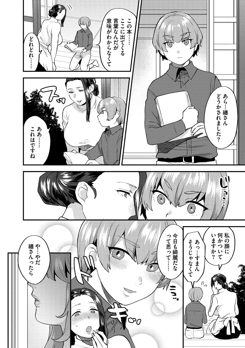 i_044