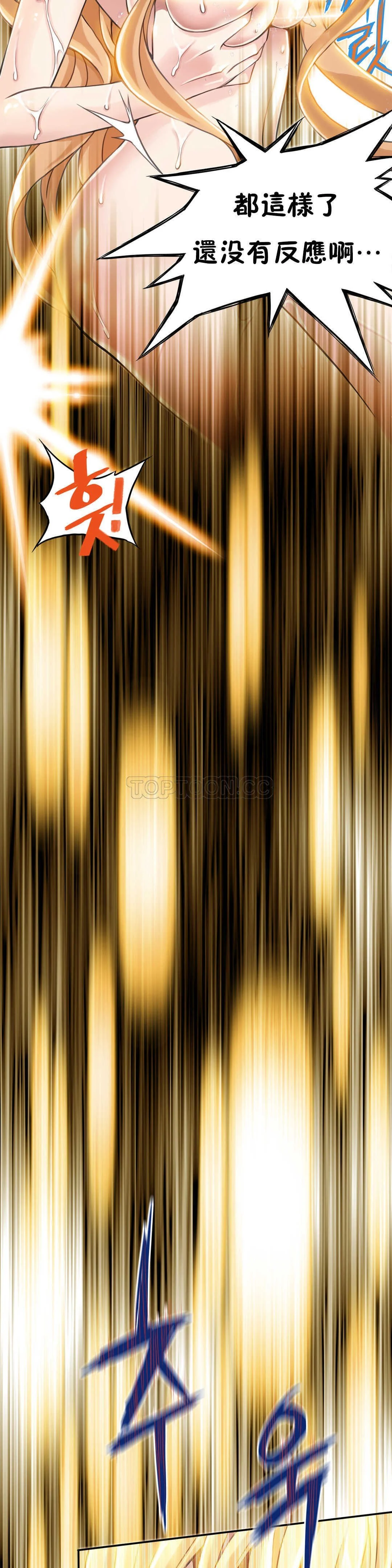00-10_0116