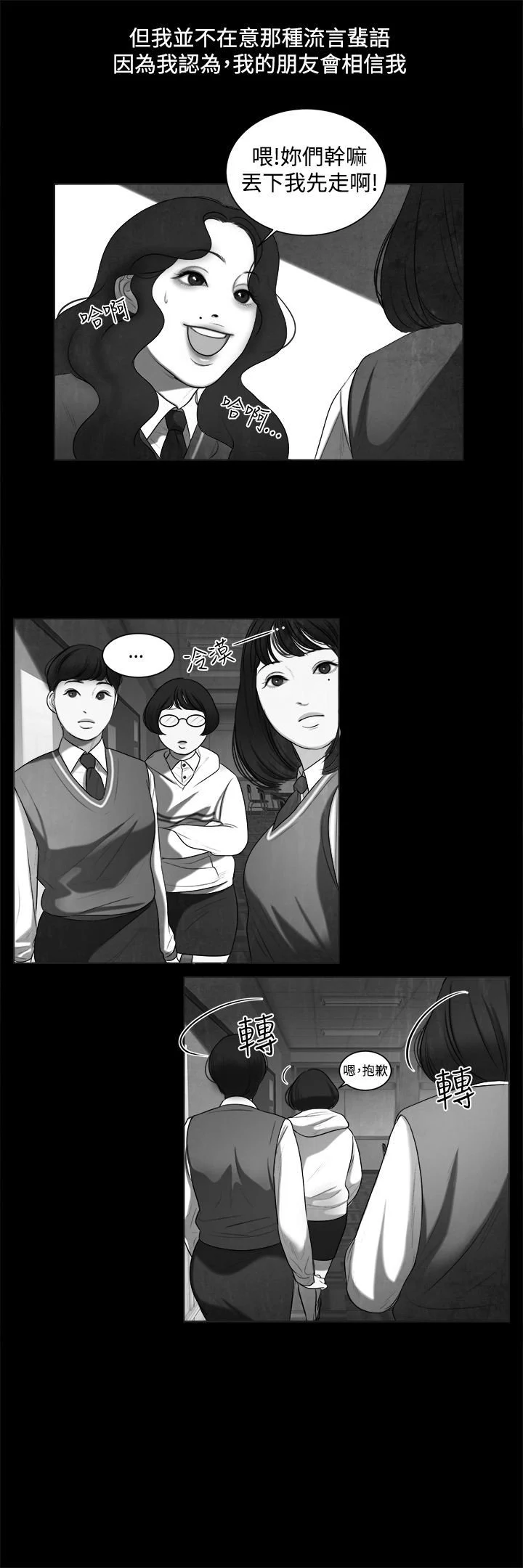 06_0127