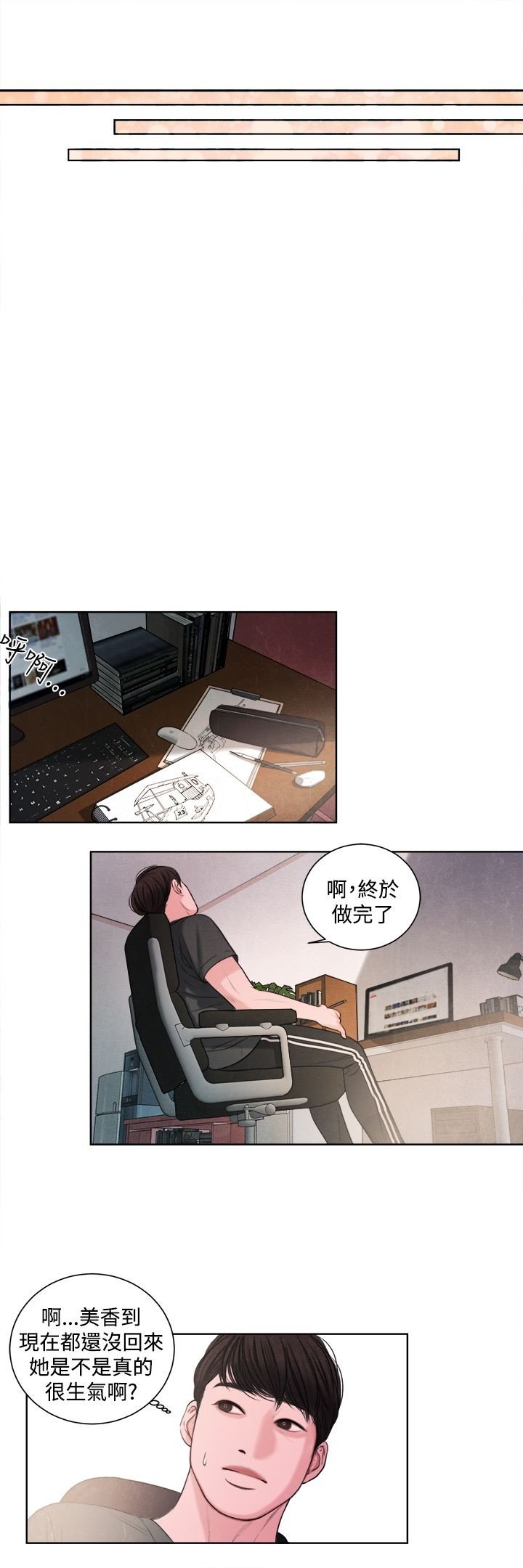14_0316