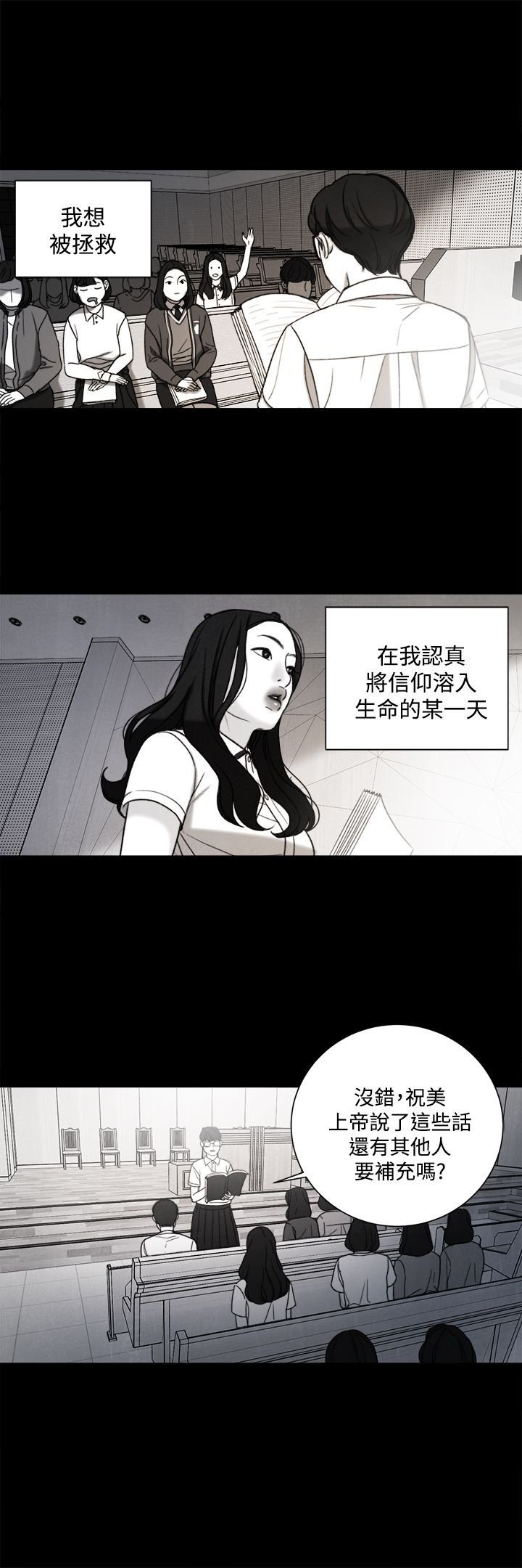 31_0717