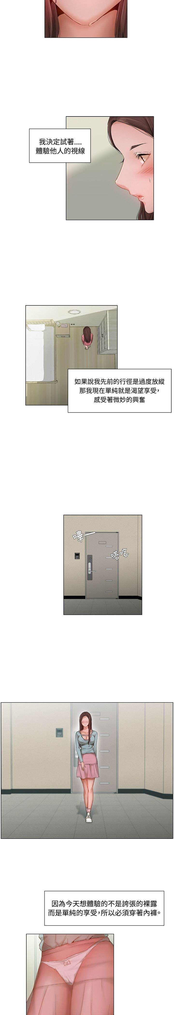 01-5_0076