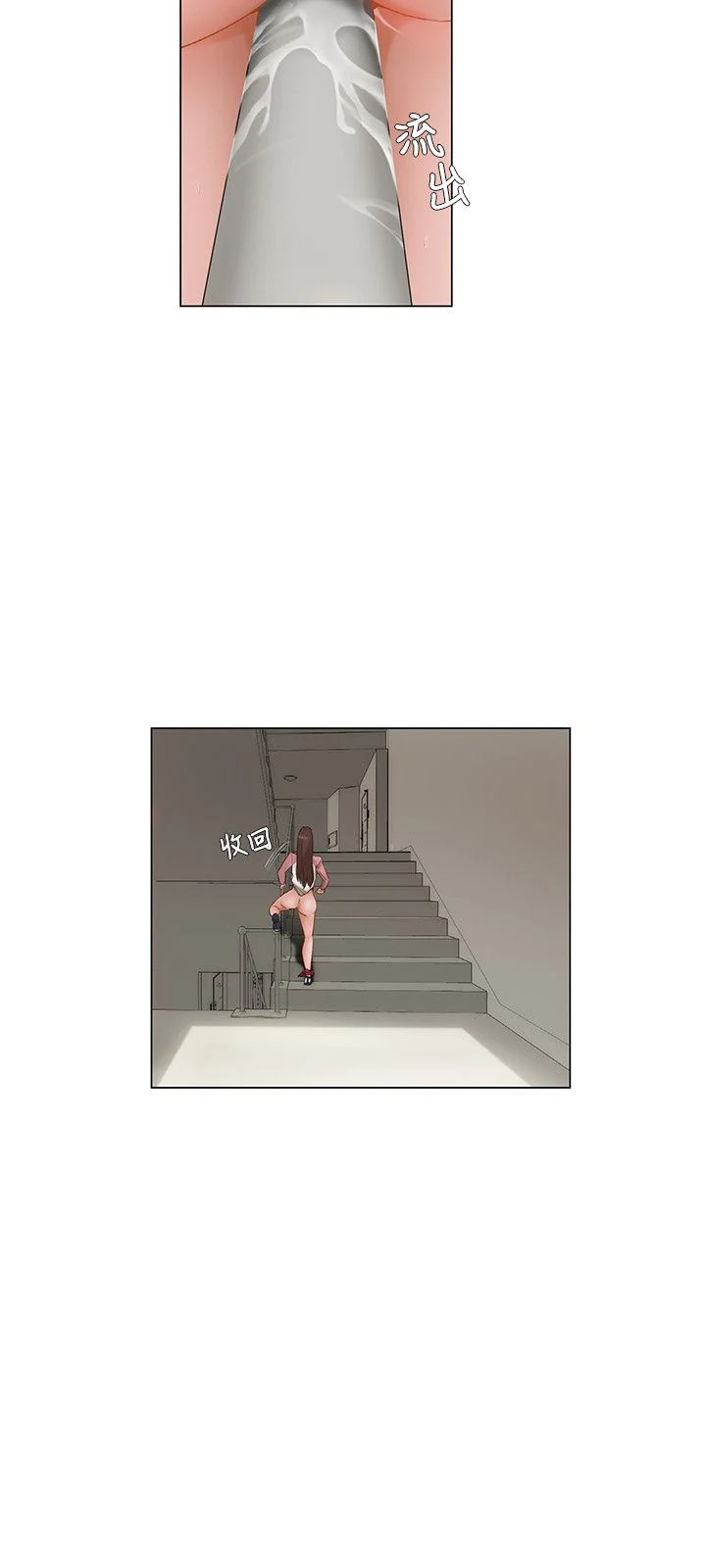 10_0143
