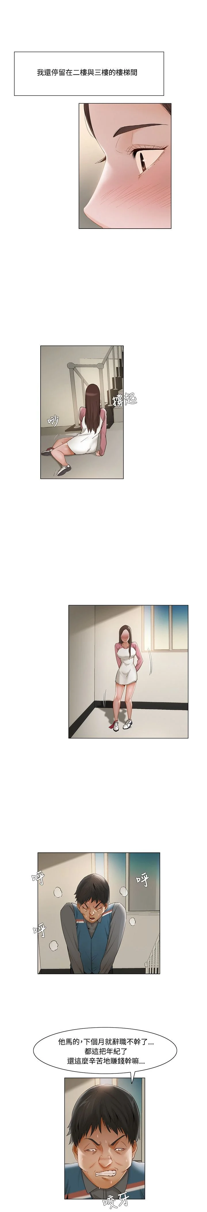 10_0151